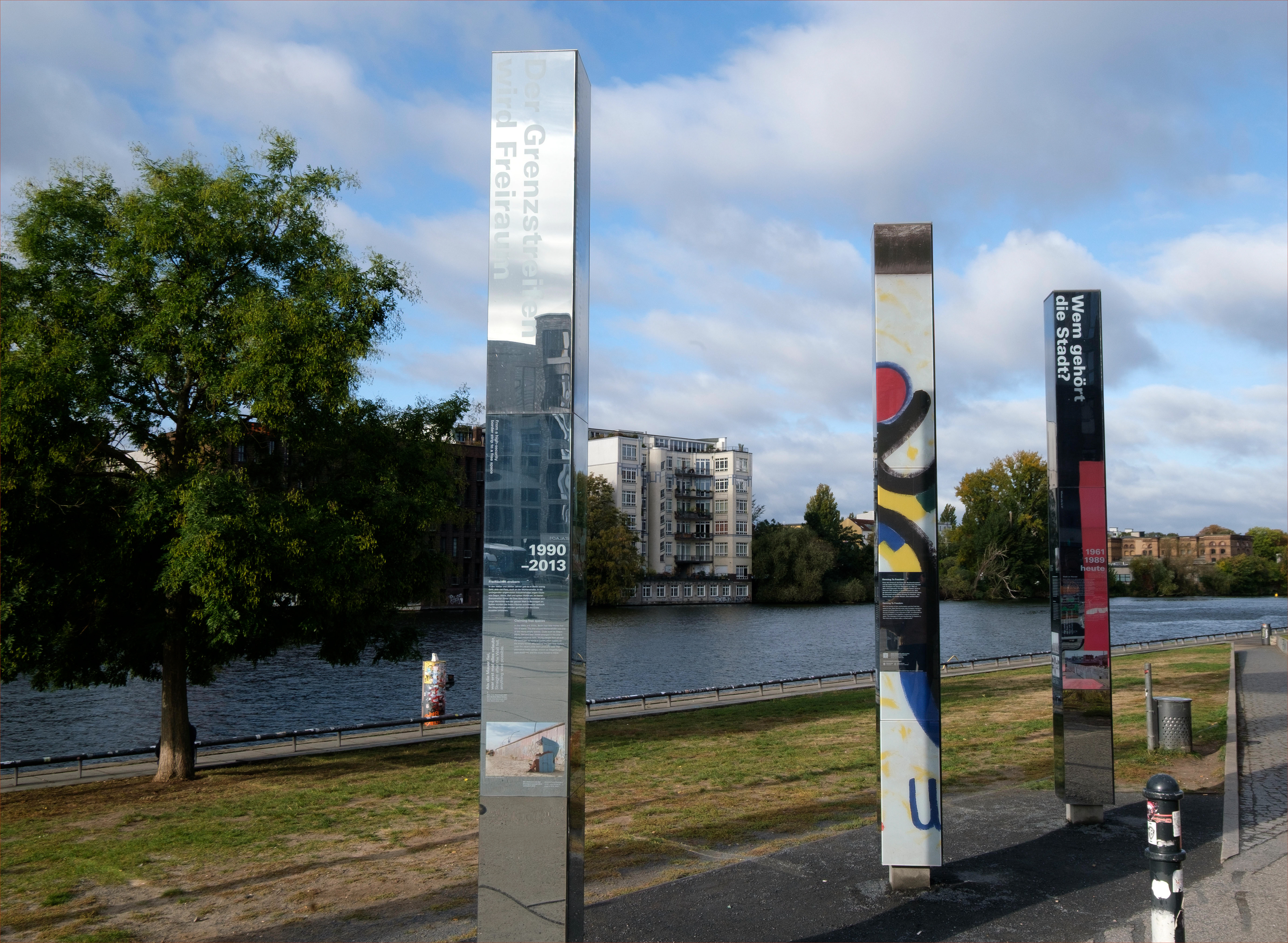 THE WALL MEMORIAL