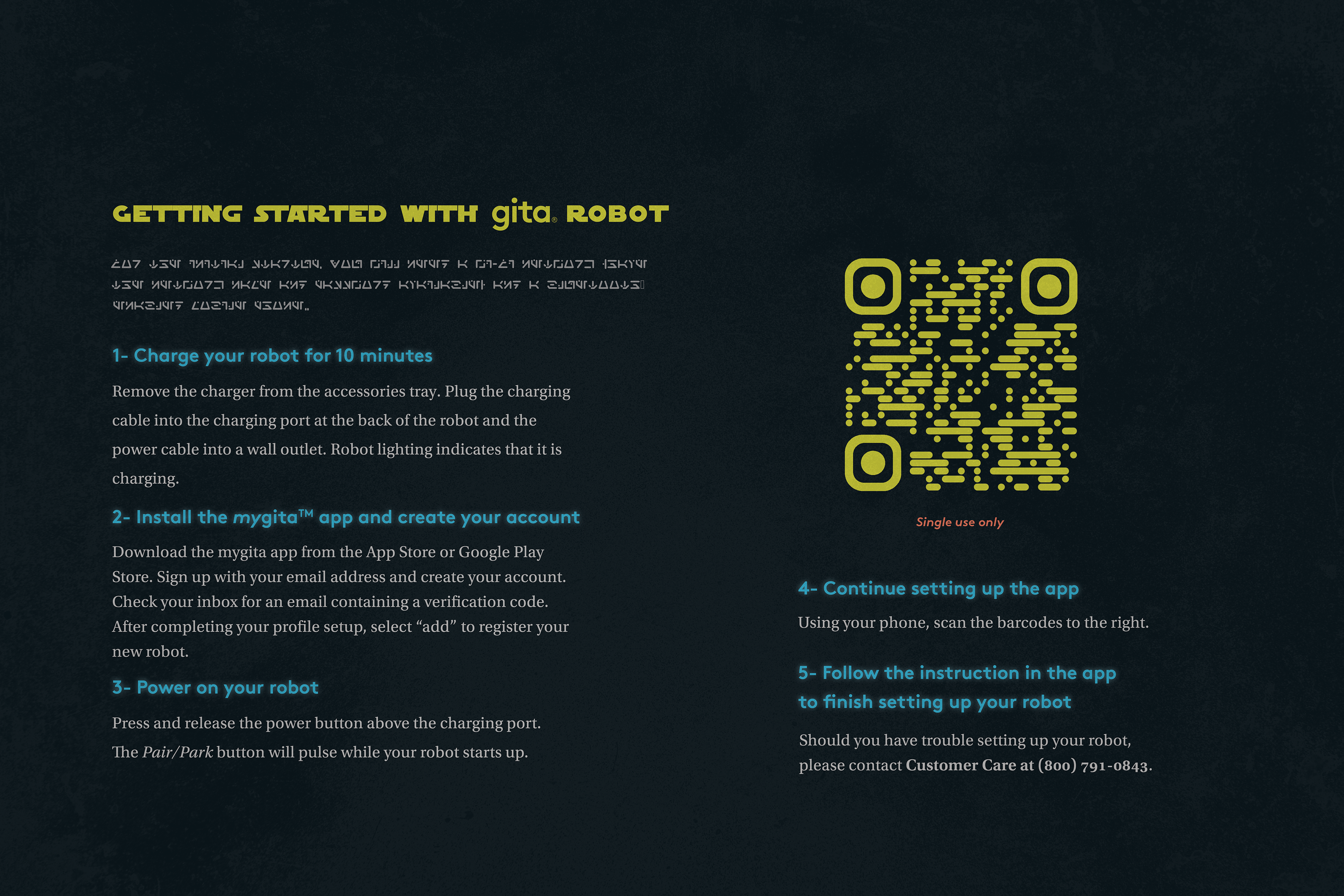 The design of the QR code is also Star Wars inspired