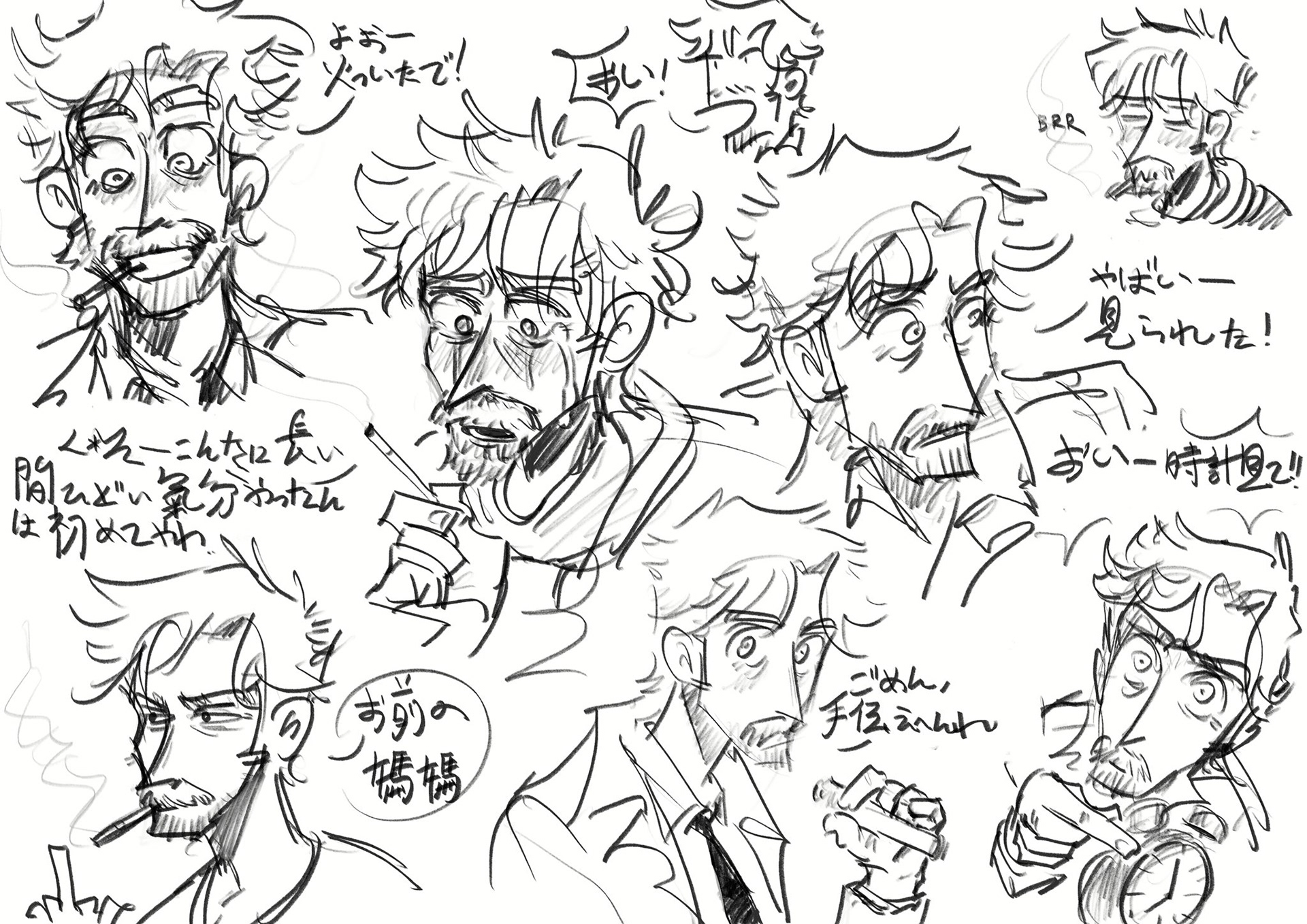 Toa Expression
