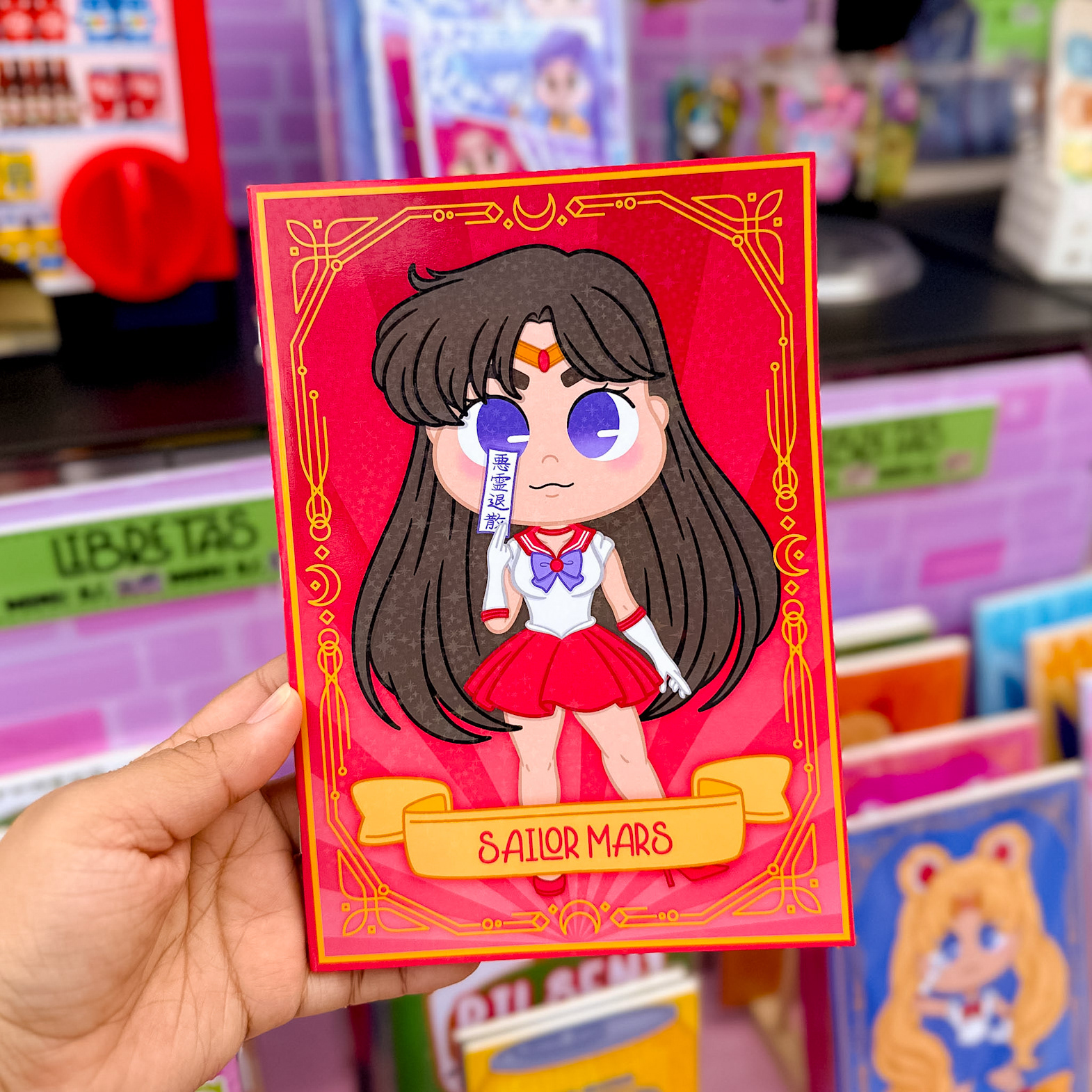 Sailor Mars