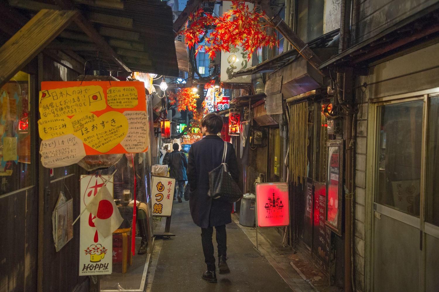 TOKYO