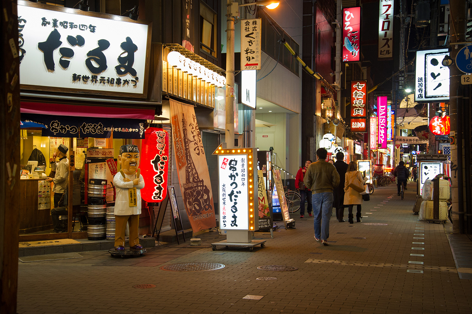 OSAKA