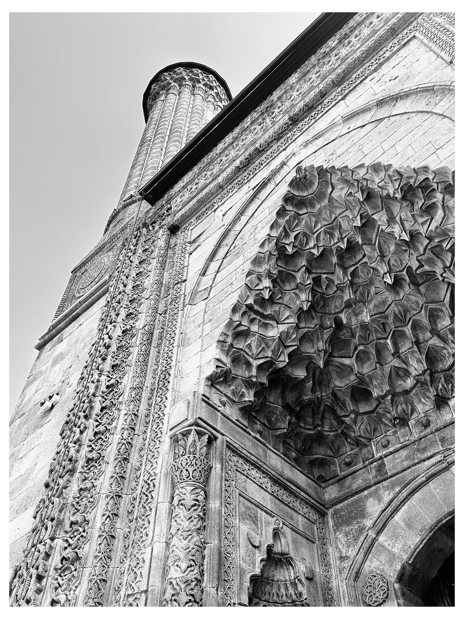 Erzurum, Turkey - 2012