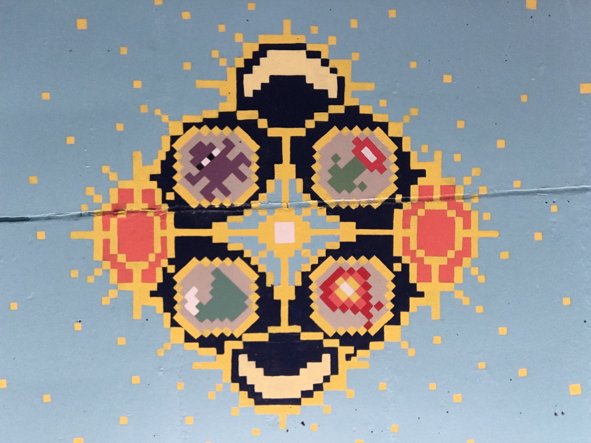 Bridgewater State University Tunnel 2017- Bridgewater, MA