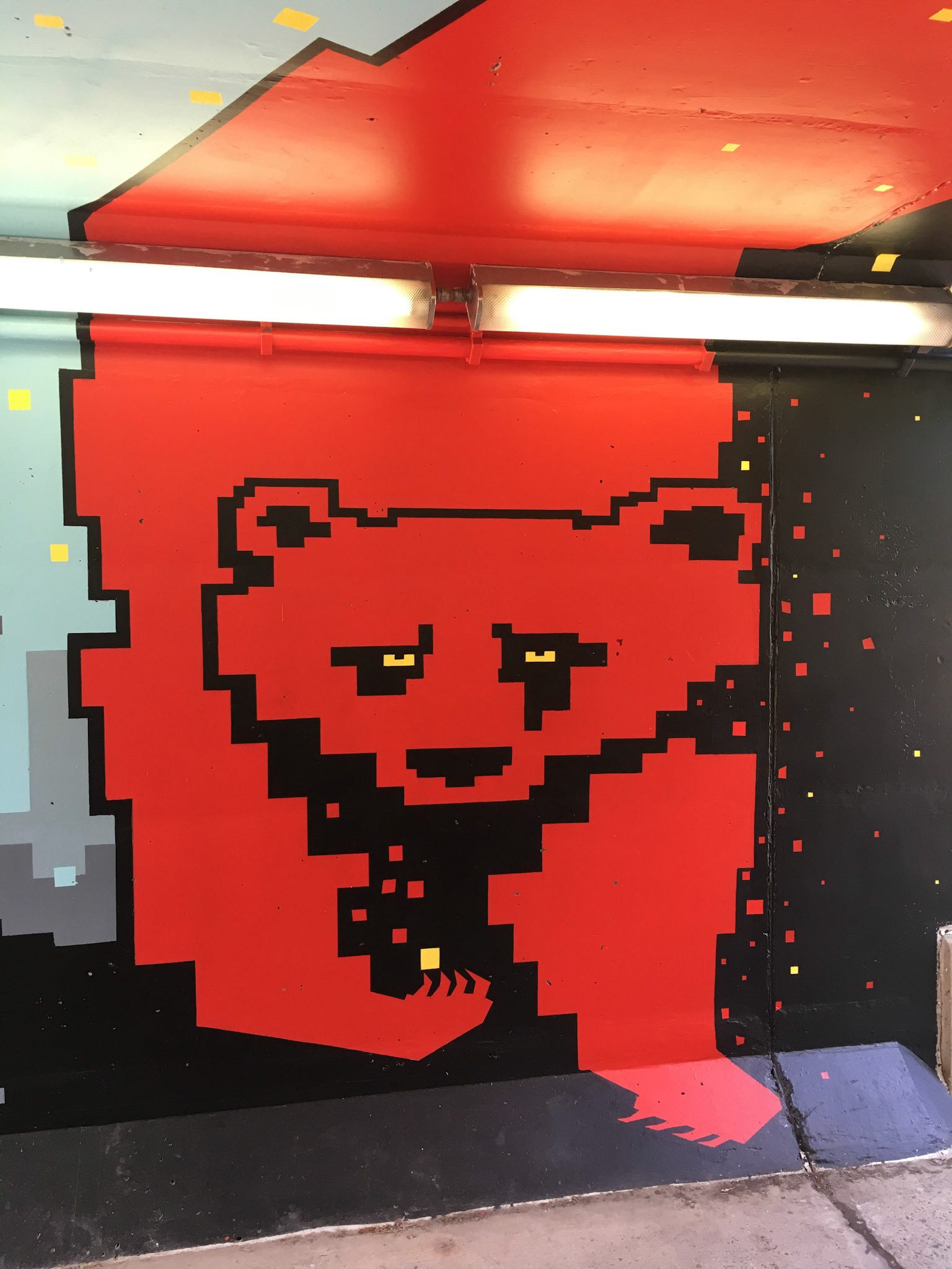 Bridgewater State University Tunnel 2017- Bridgewater, MA