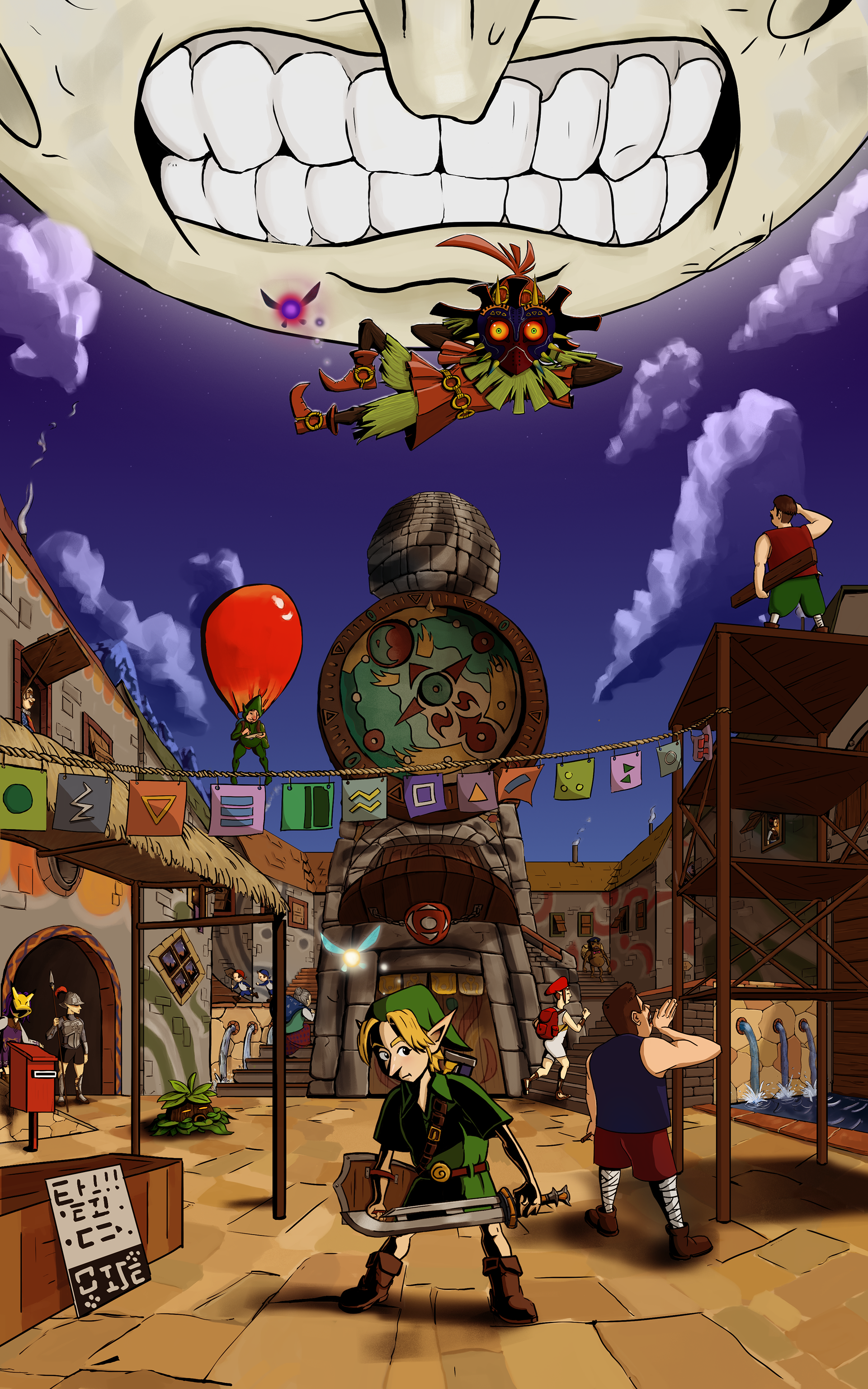 Majora's Mask