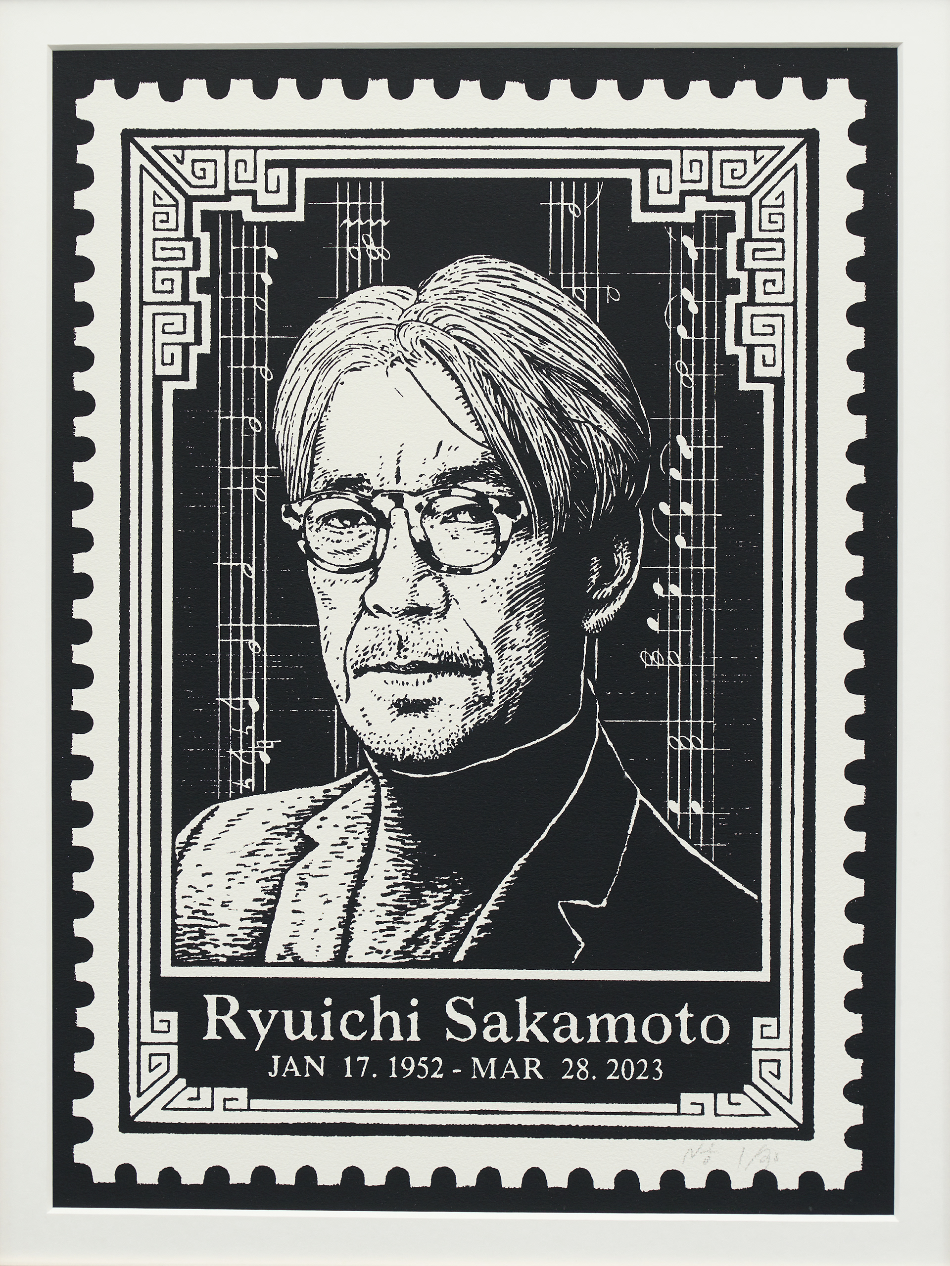 15.Ryuichi Sakamoto
