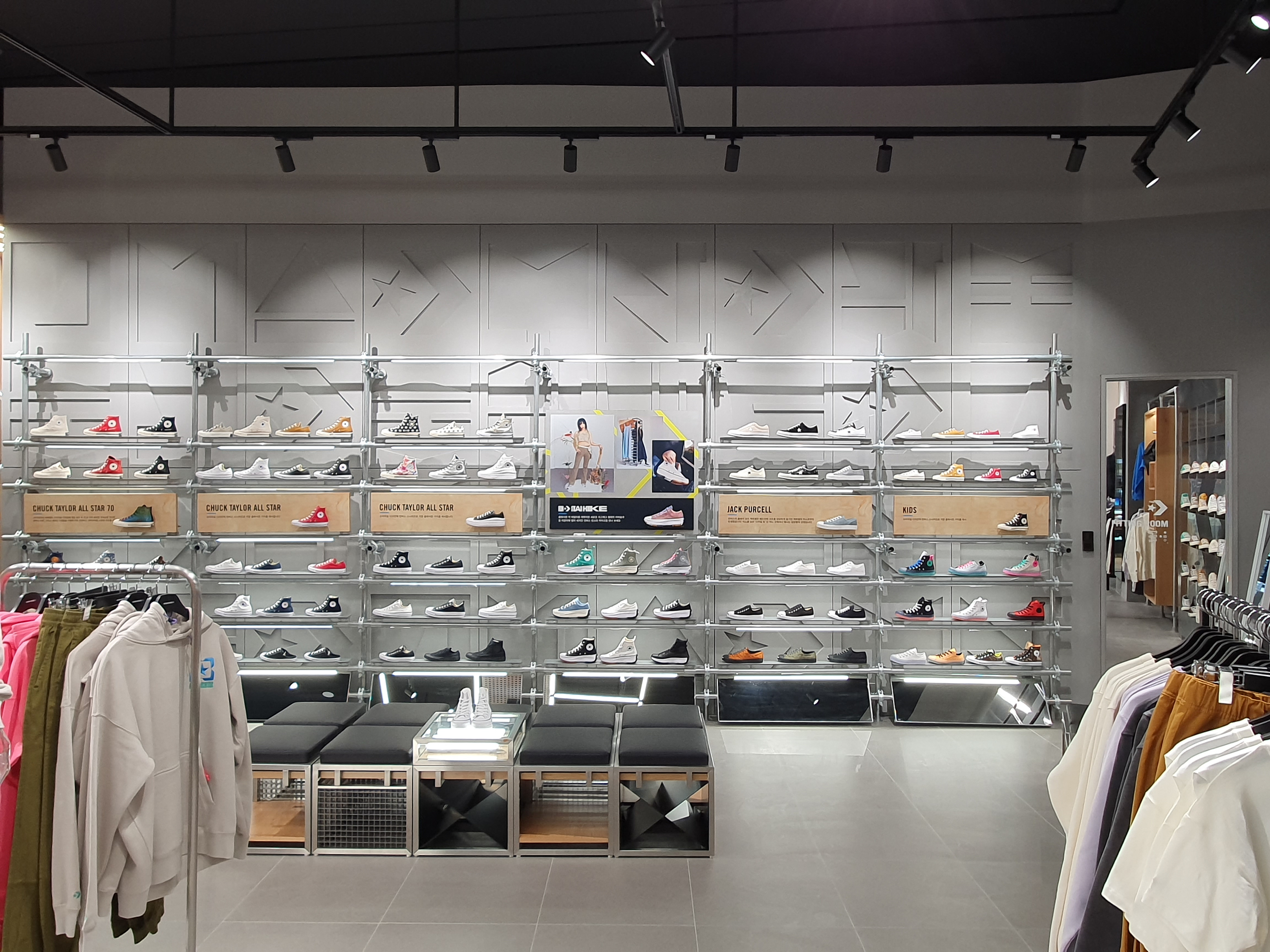 CONVERSE BUSAN GWANGBOK-RO