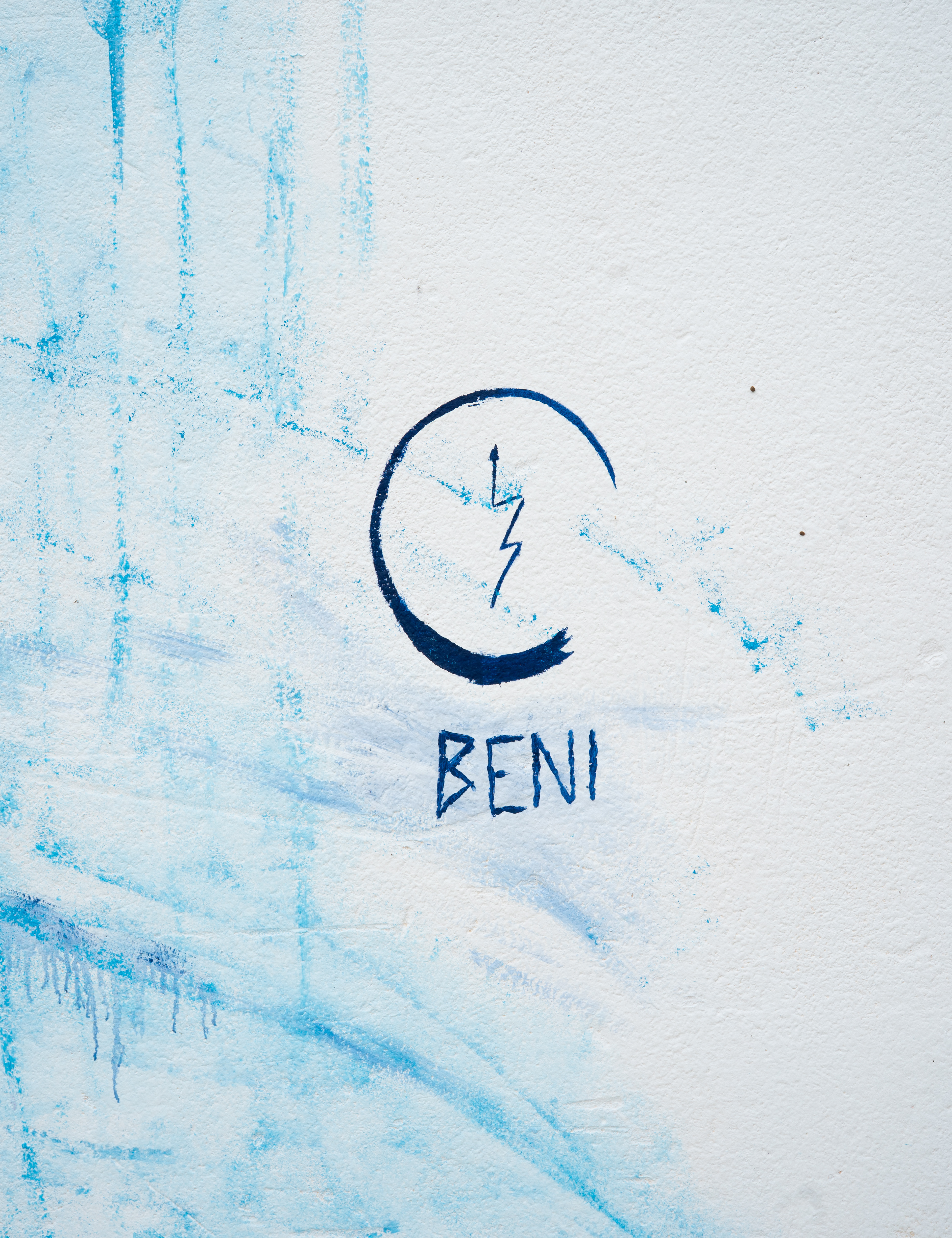 BENITO MARÍN EN EL FESTIVAL CASIART EN CASINOS, AJUNTAMENT DE CASINOS