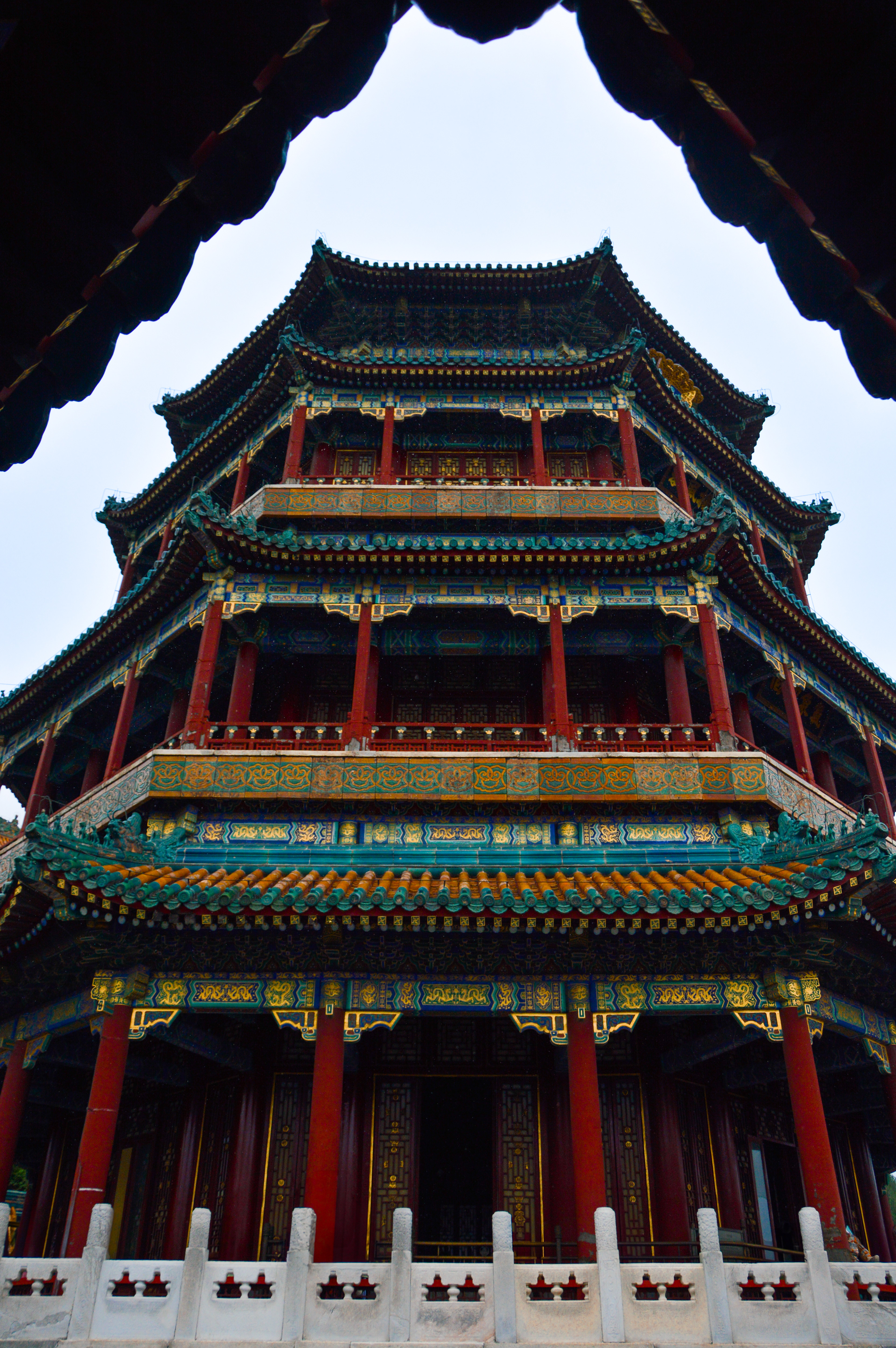 Beijing — 2024