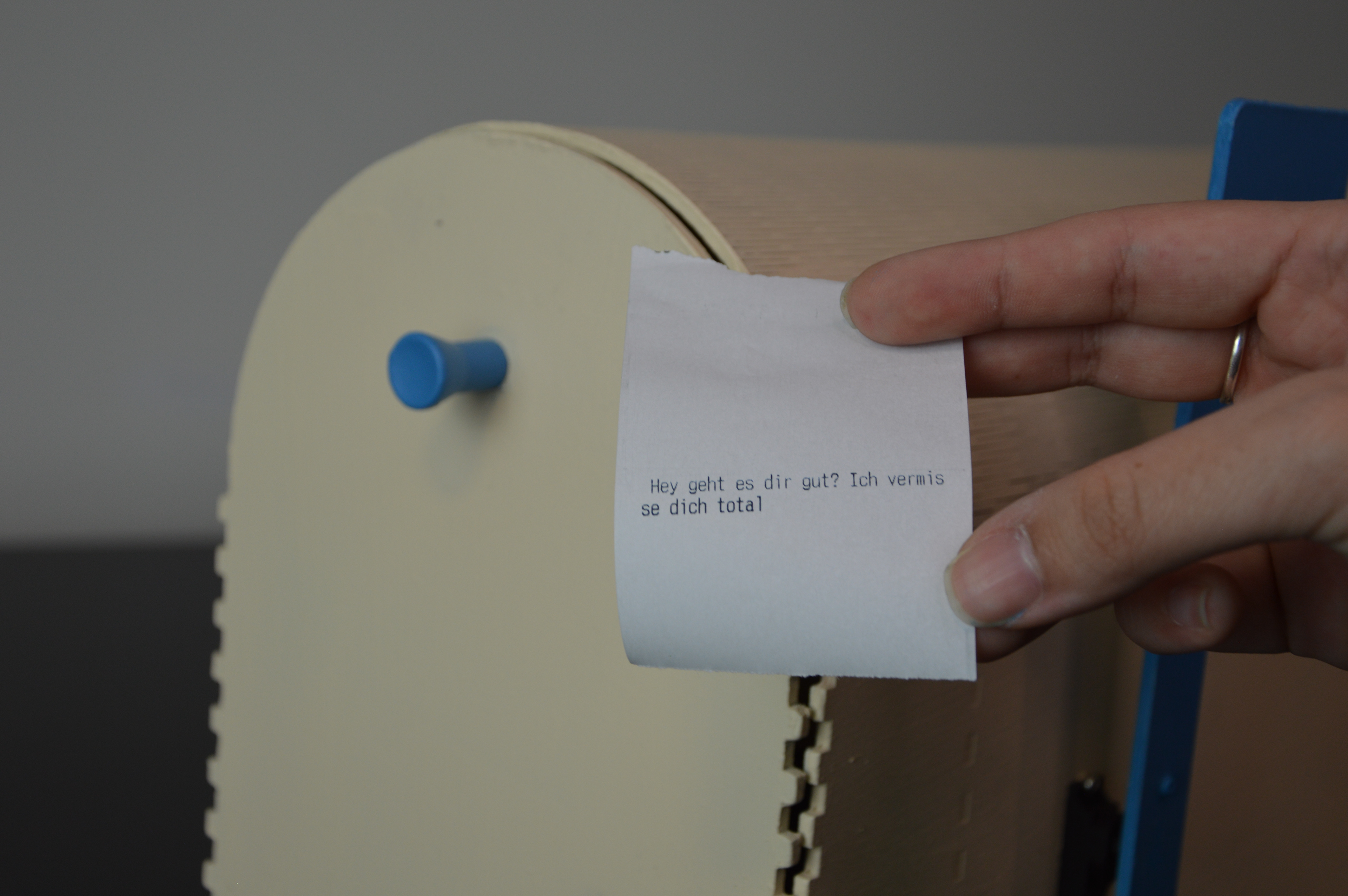 Your personalized message