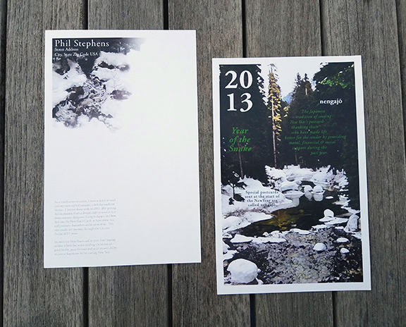 2013 - Year of the Snake (front & back)
