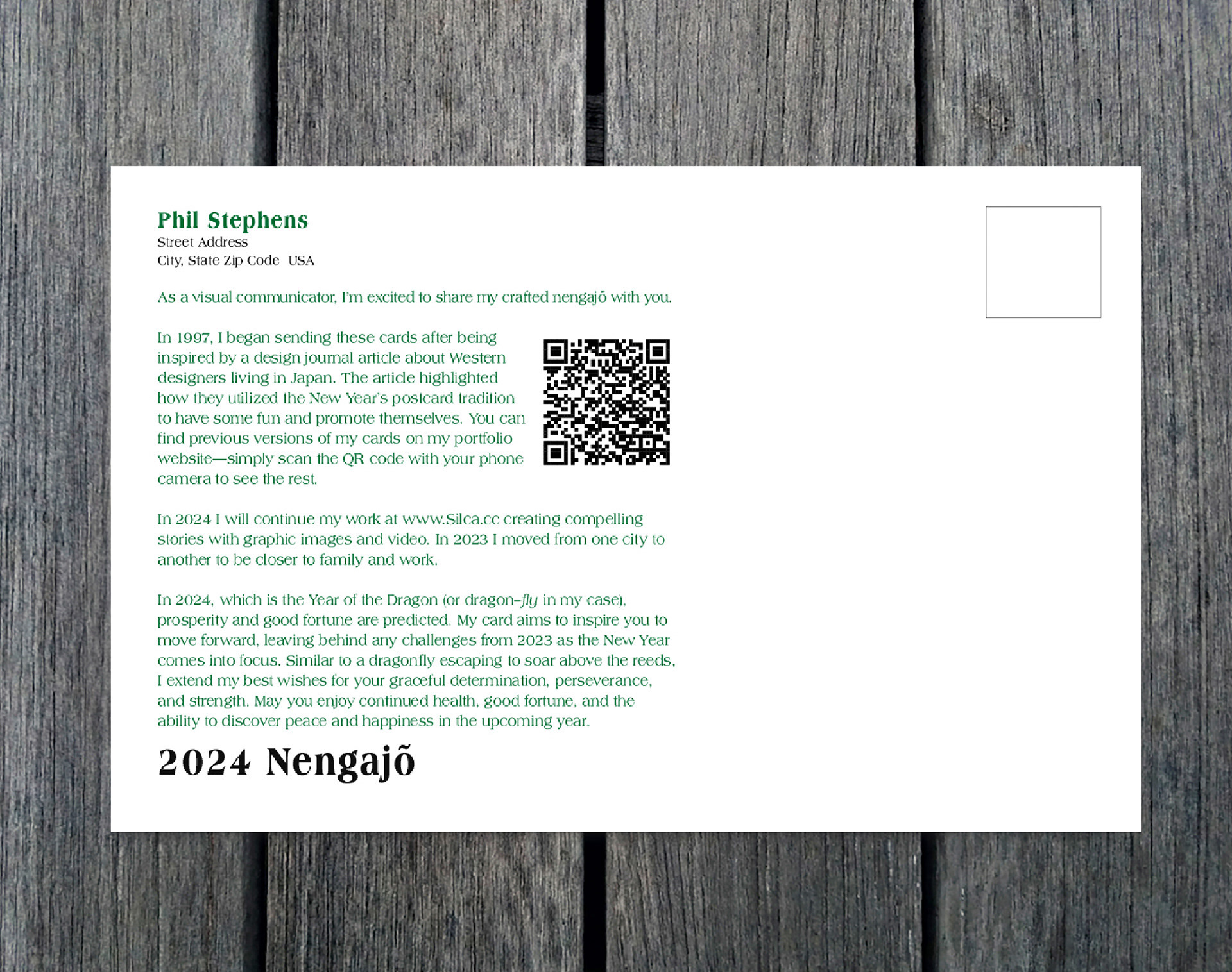 2024 - Year of the Dragon (back)