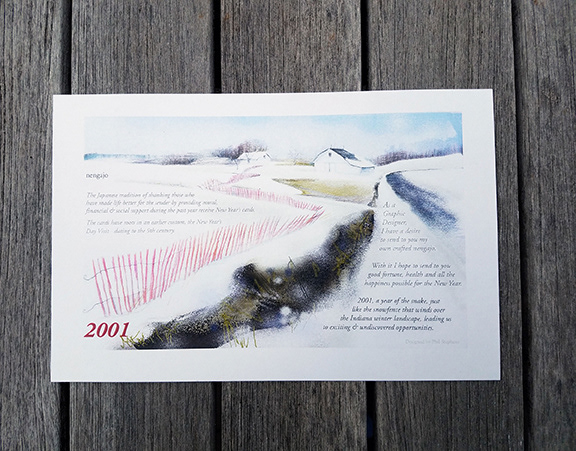 2001 - Year of the Snake (front)