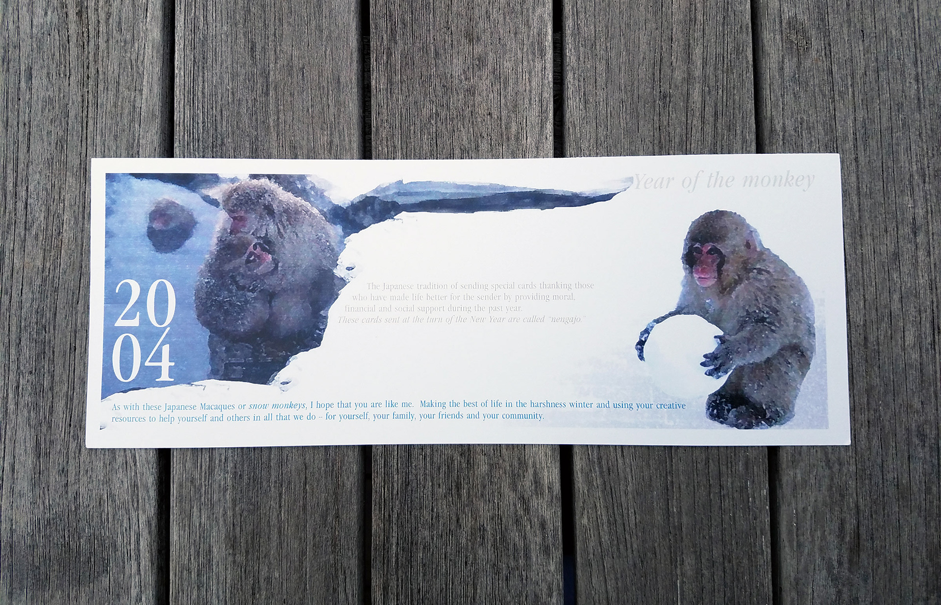 2004 - Year of the Monkey (front)