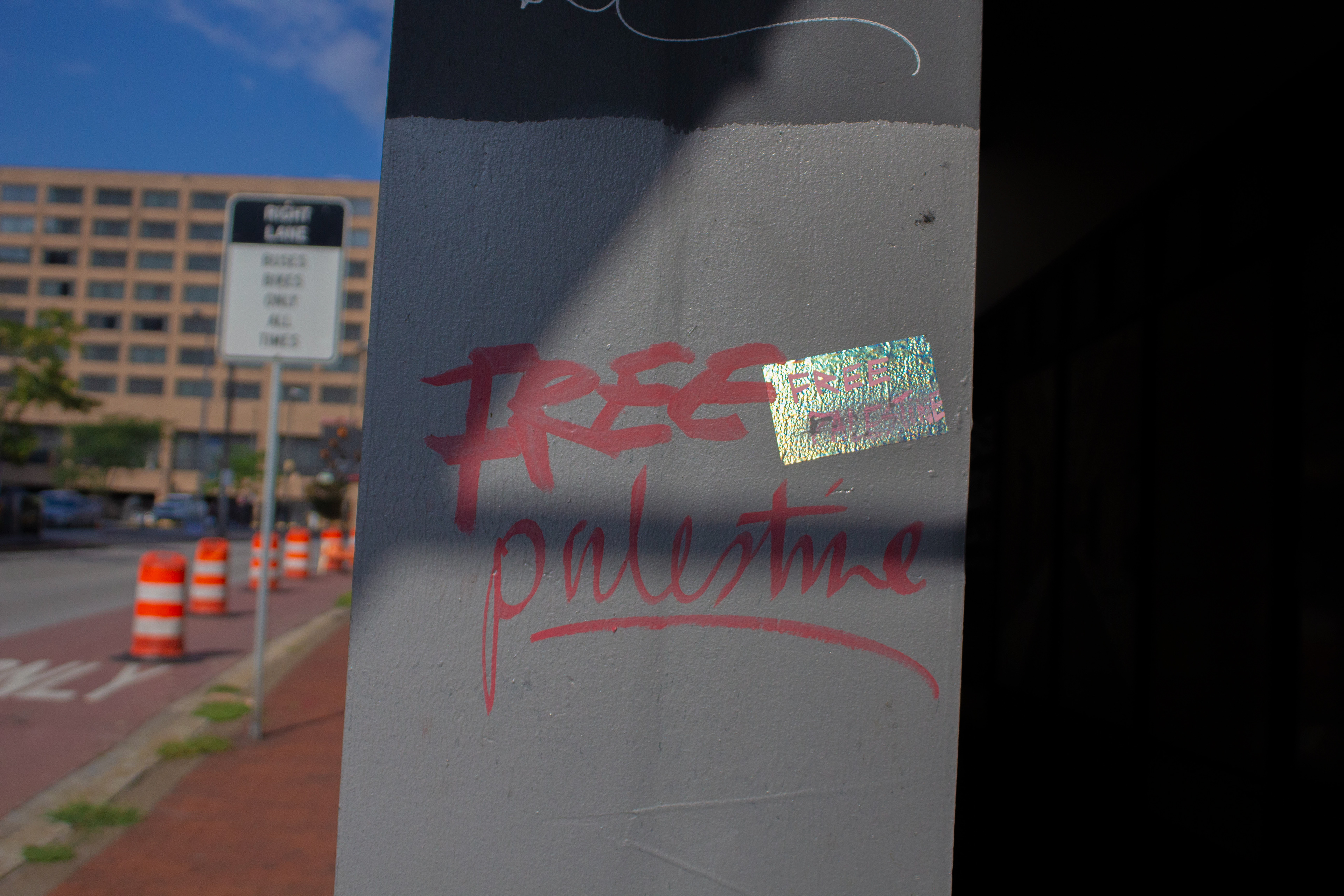 From Baltimore, MD. (08/15/2025)