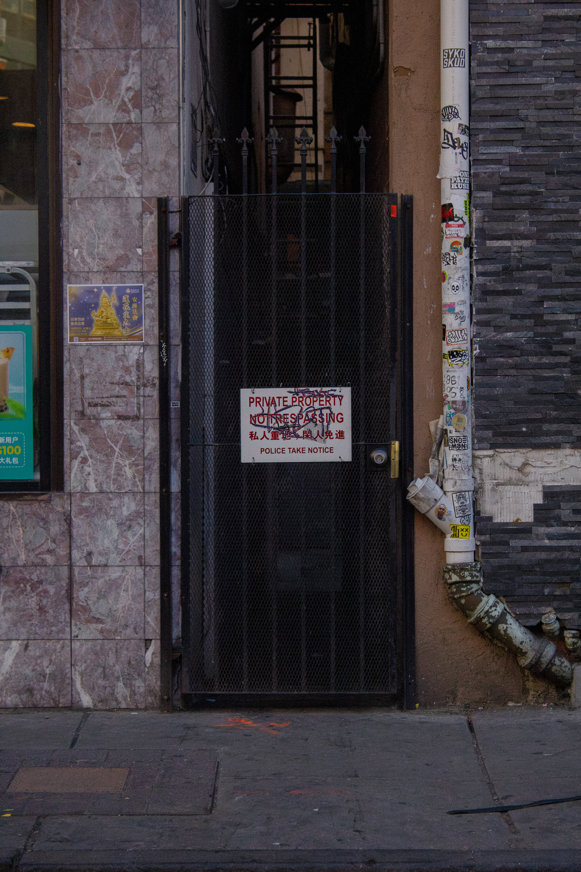 From Boston, MA. (10/21/2025)