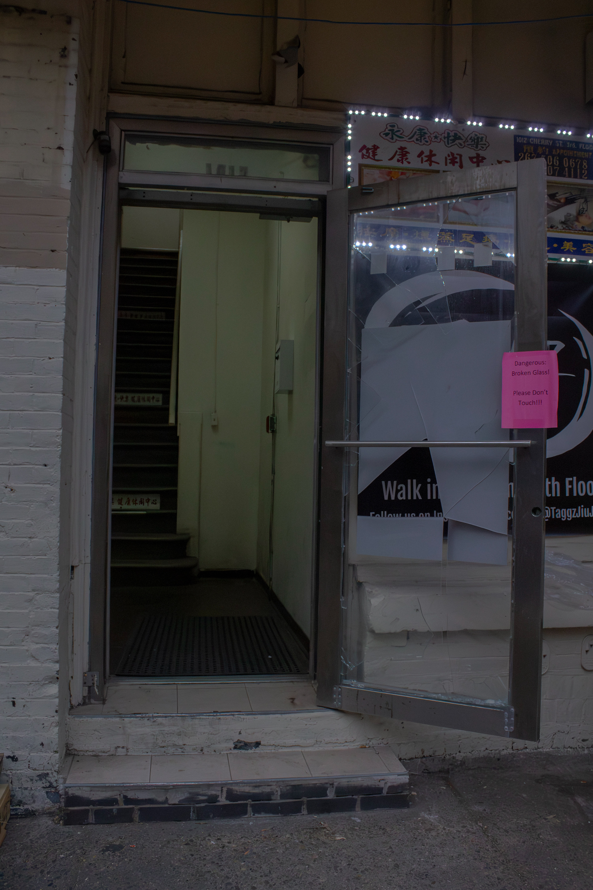 From Philadelphia, PA. (11/12/2025)