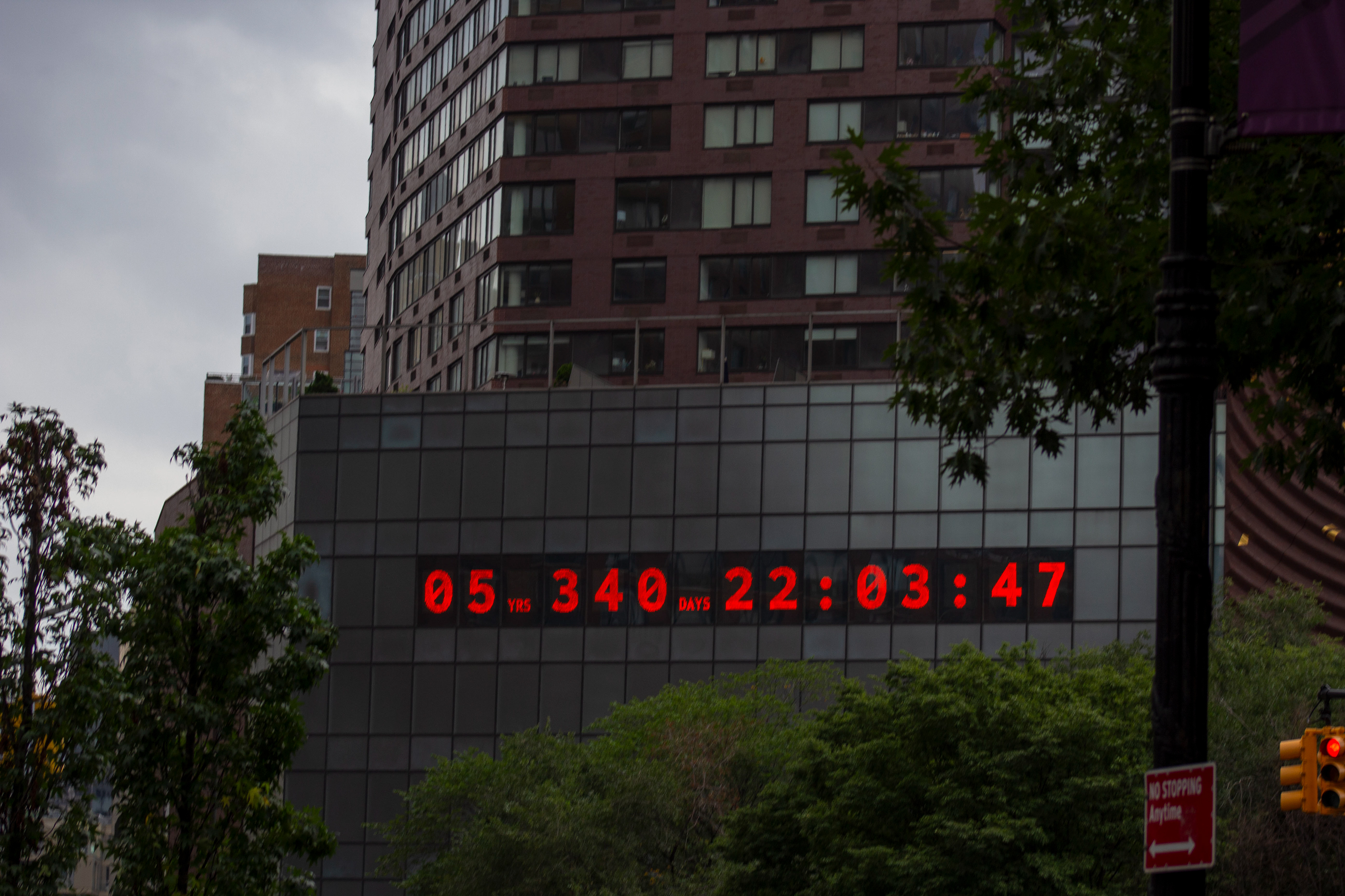 From New York City, NY. (08/15/2023)