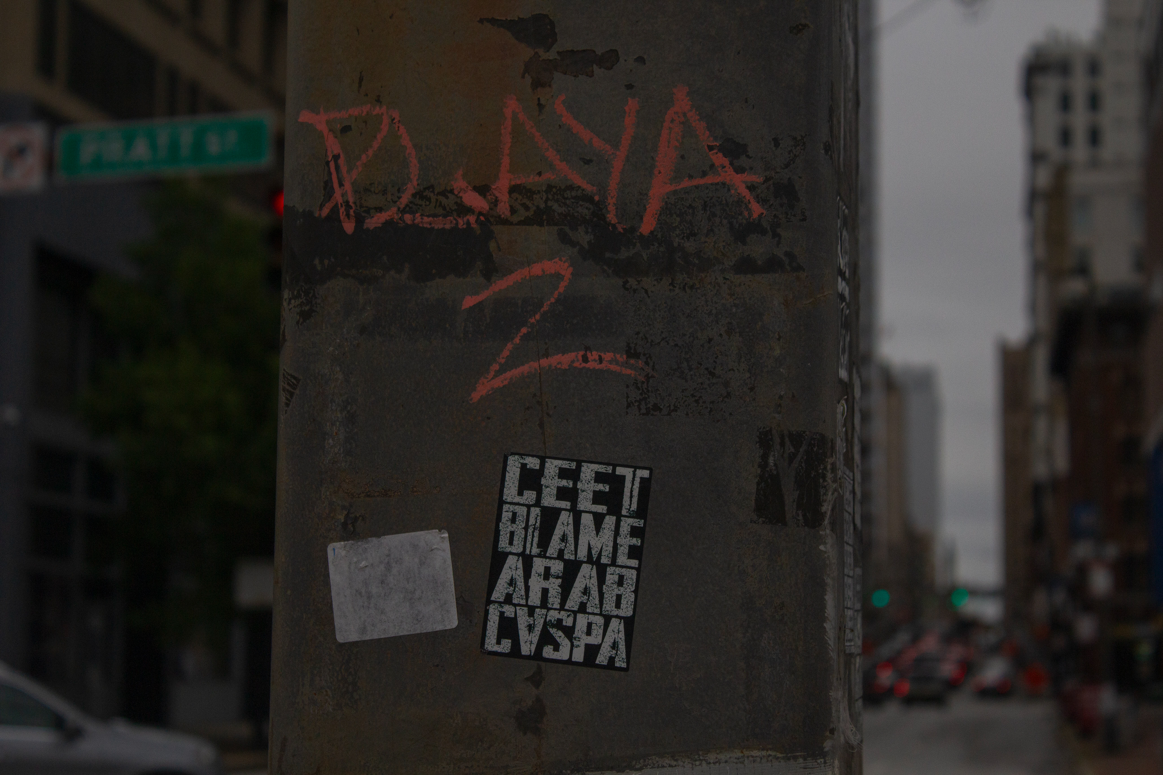 From Baltimore, MD. (09/18/2025)