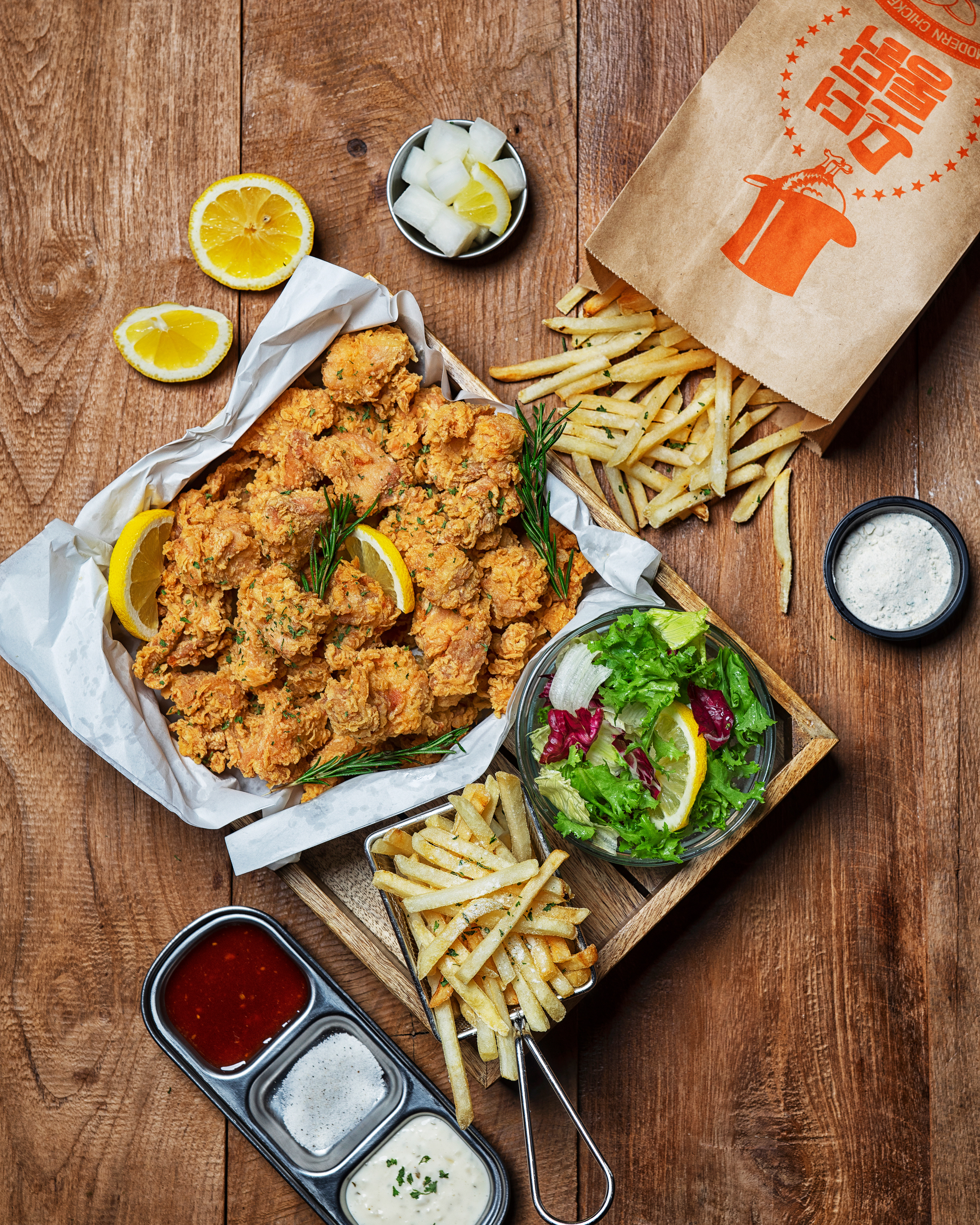 Modern chicken