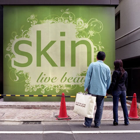 Custom Outdoor Signage - Beauty Products