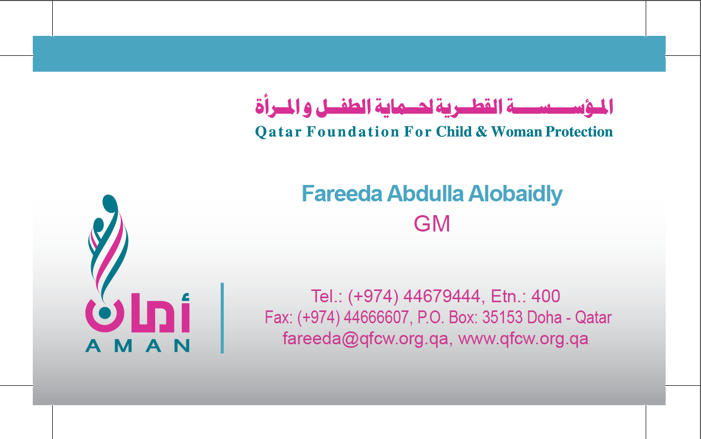 Qatar Foundation for child & women protection B.card