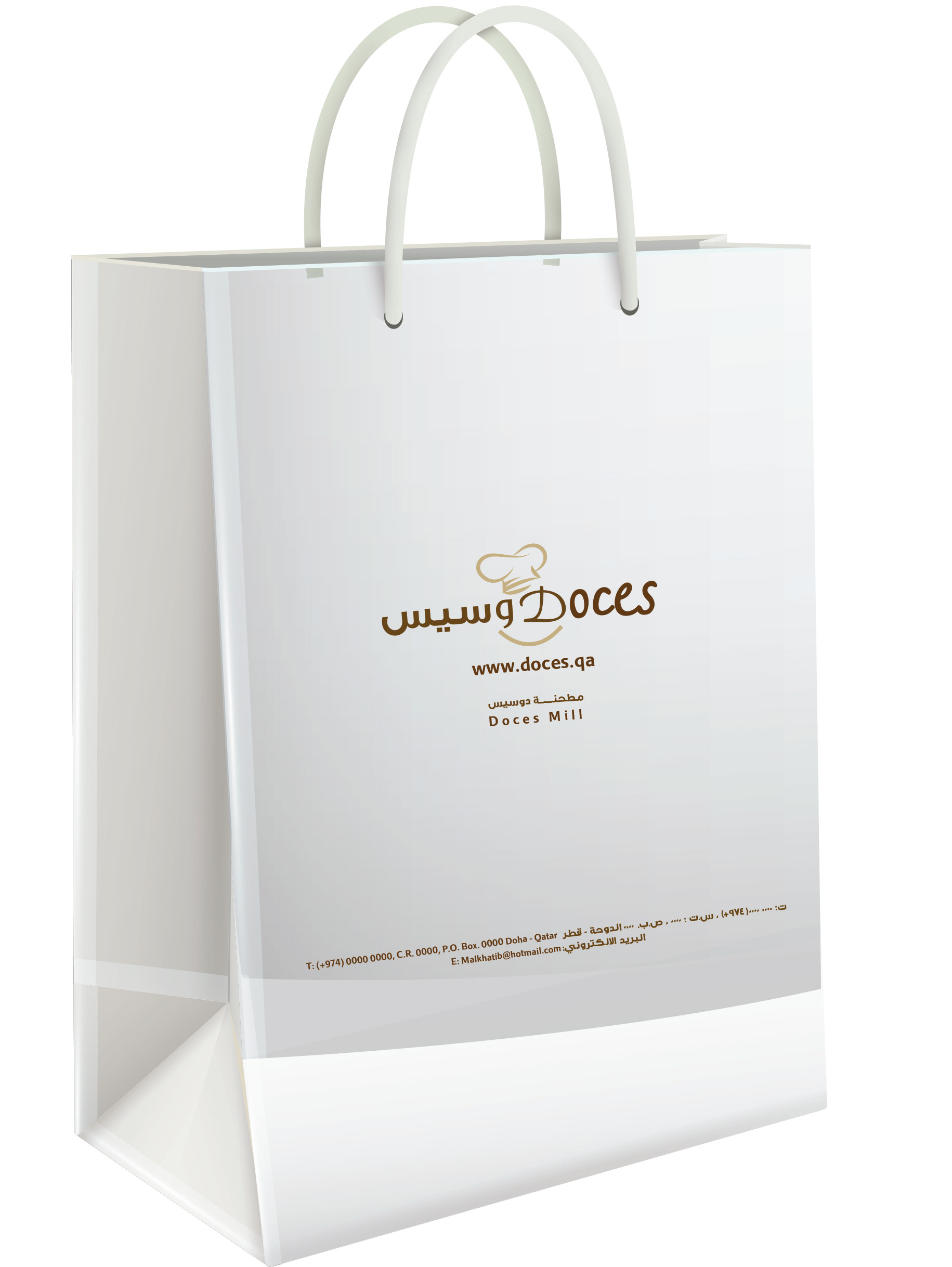 Does Paper bag