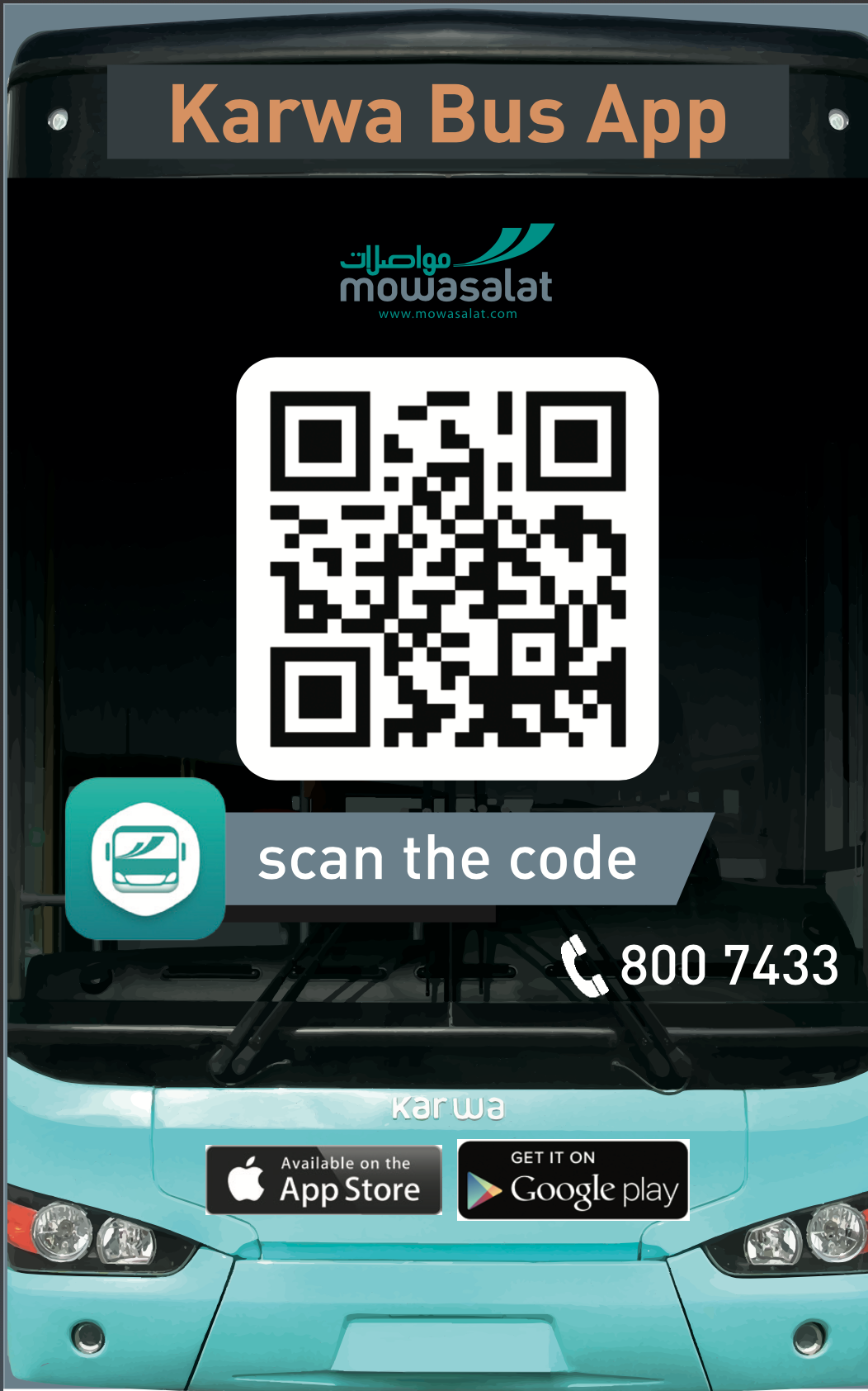 Karwa Bus App Flyer