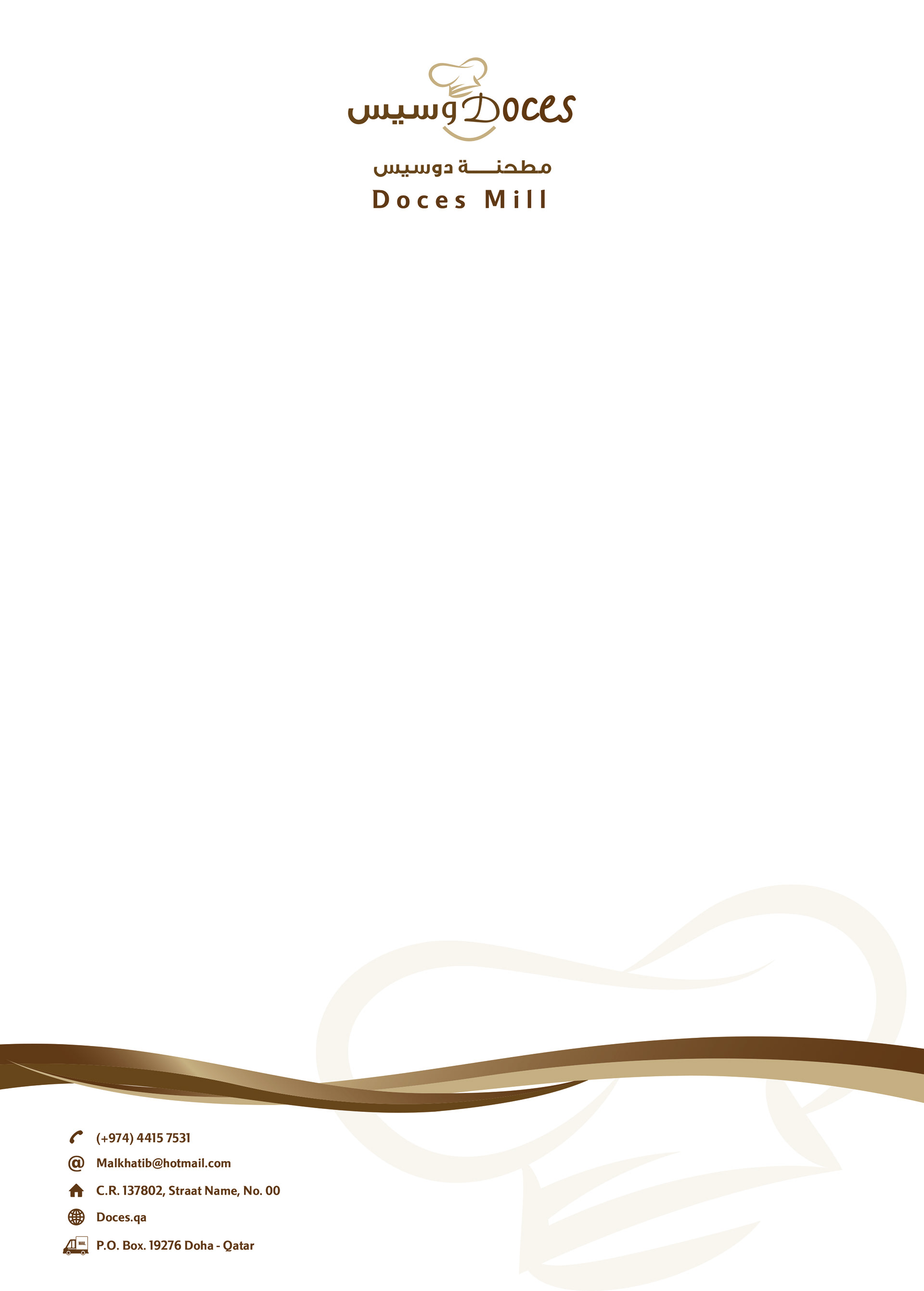 Doces Letterhead