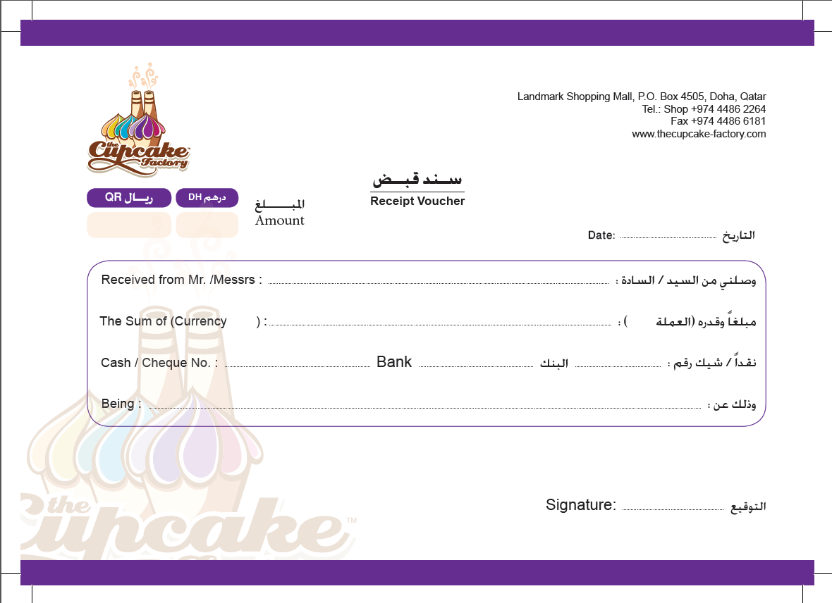 Cupcake factory Receipt voucher