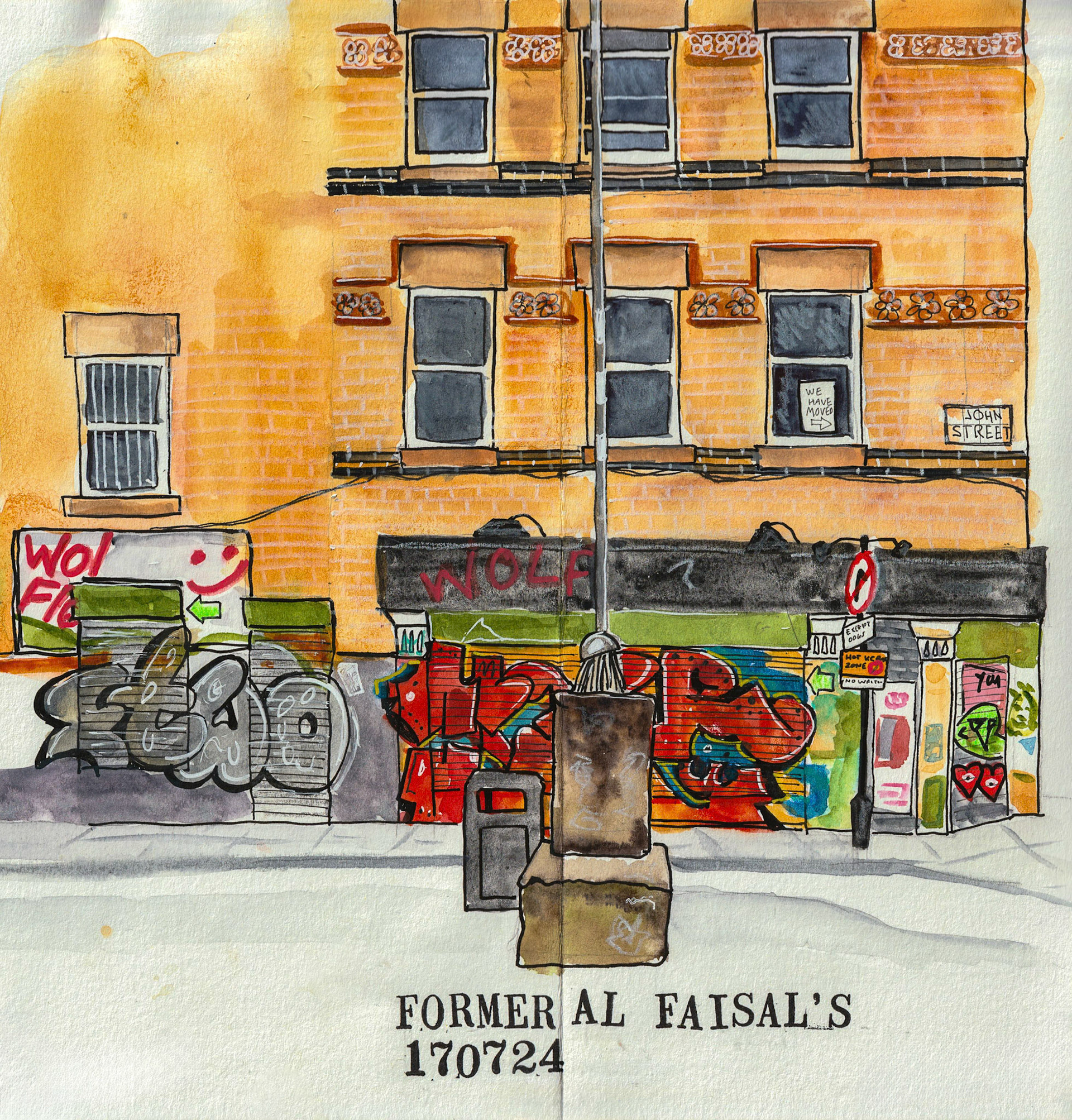 Former Al Faisal's Restaurant, Manchester.  Much missed.  July 2024.