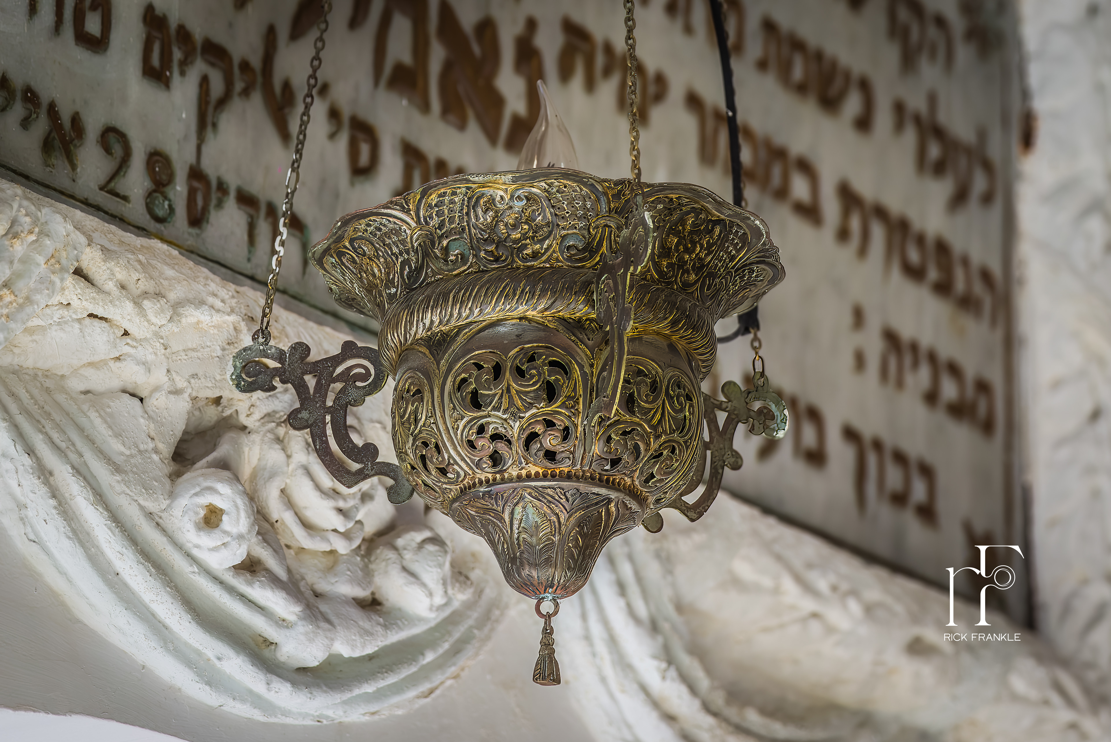 KAHAL SHALOM SYNAGOGUE [RHODES]