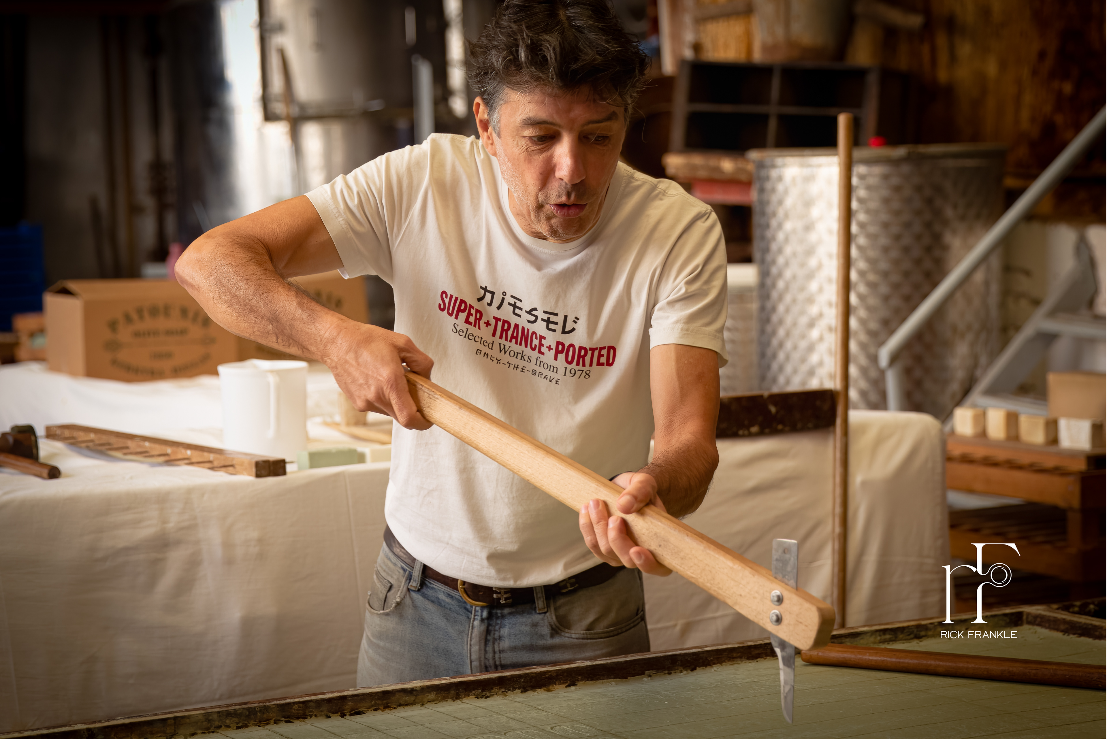 PATOUNIS SOAP FACTORY [CORFU]