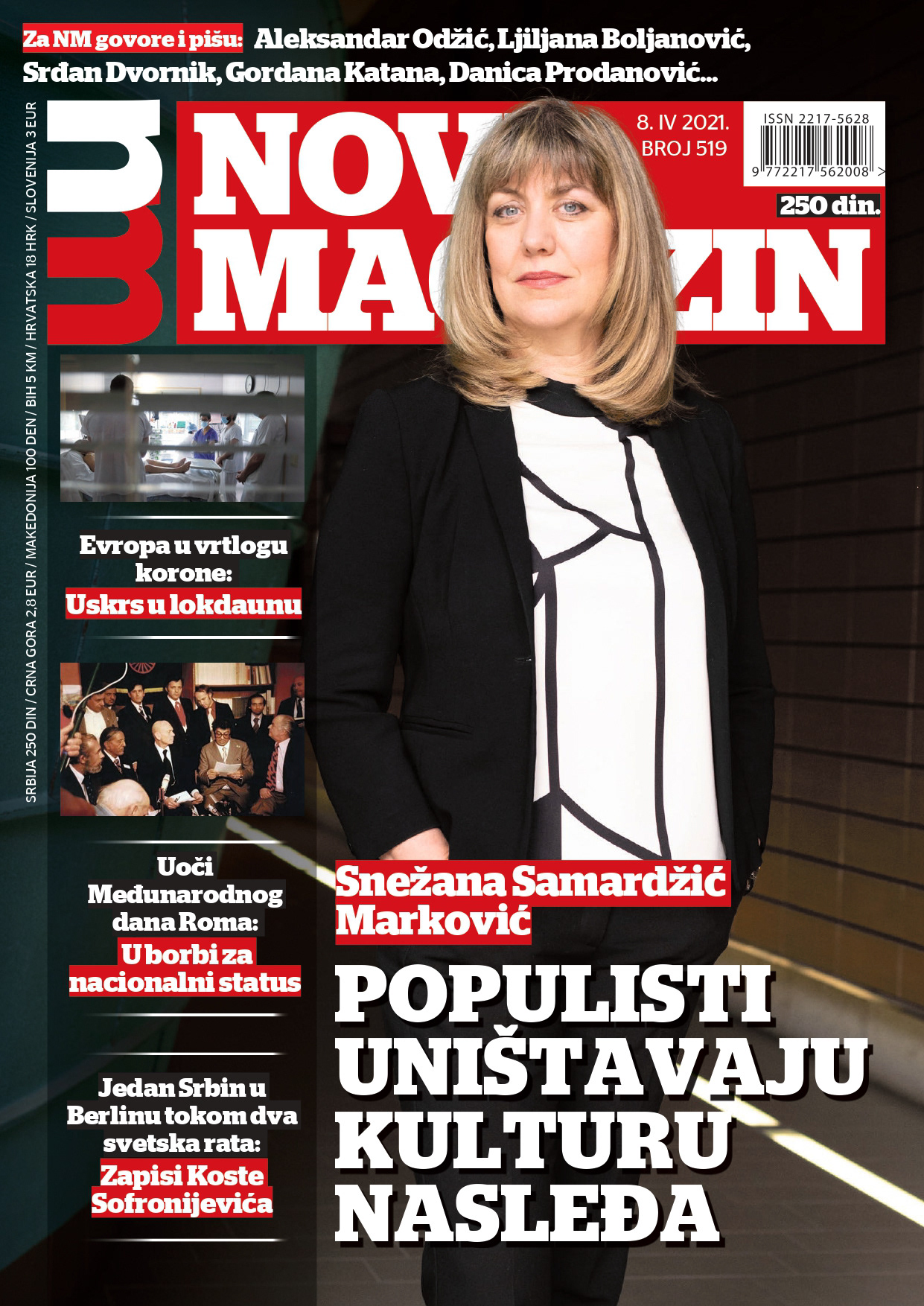Novi Magazin – Avril 2021 – [print]
