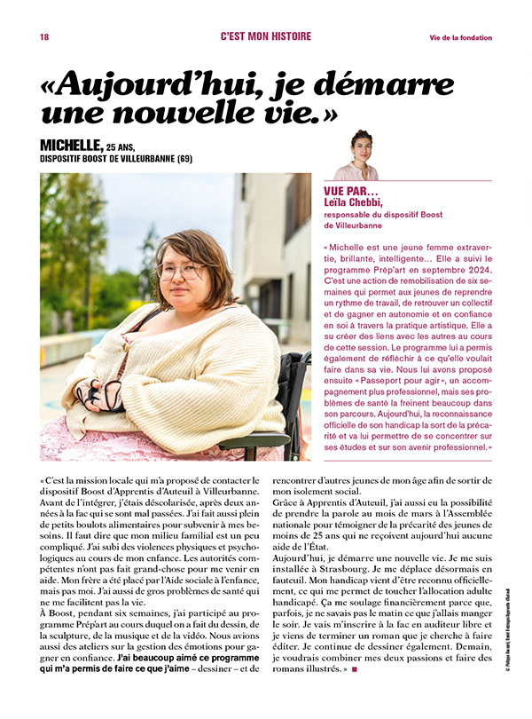 A l'écoute – Décembre 2025 – [print]