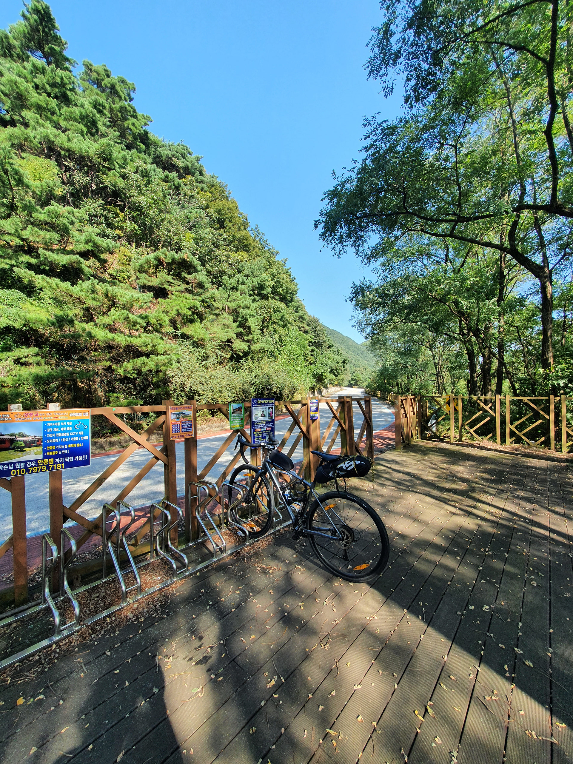 Another Saejae Pass pitstop. These dedicated areas were a lifesaver.