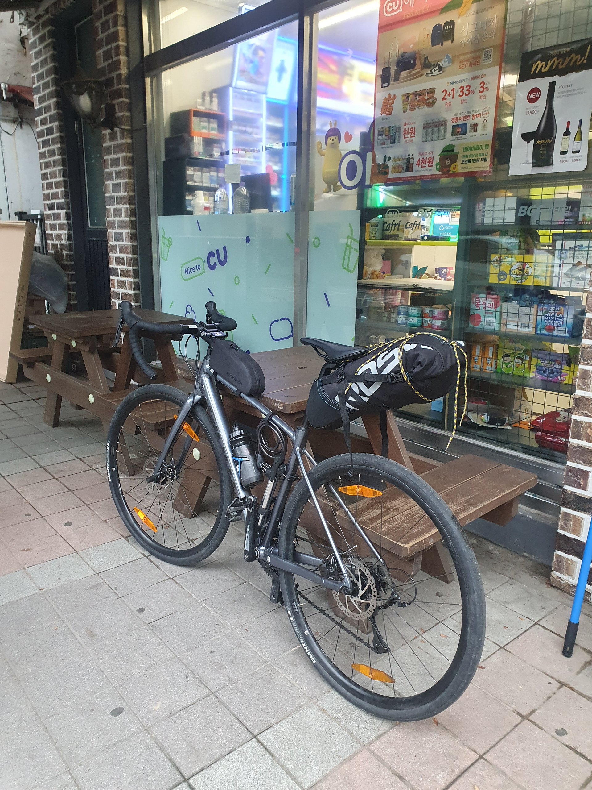 Quick fill-up at the local CU before hitting the road.