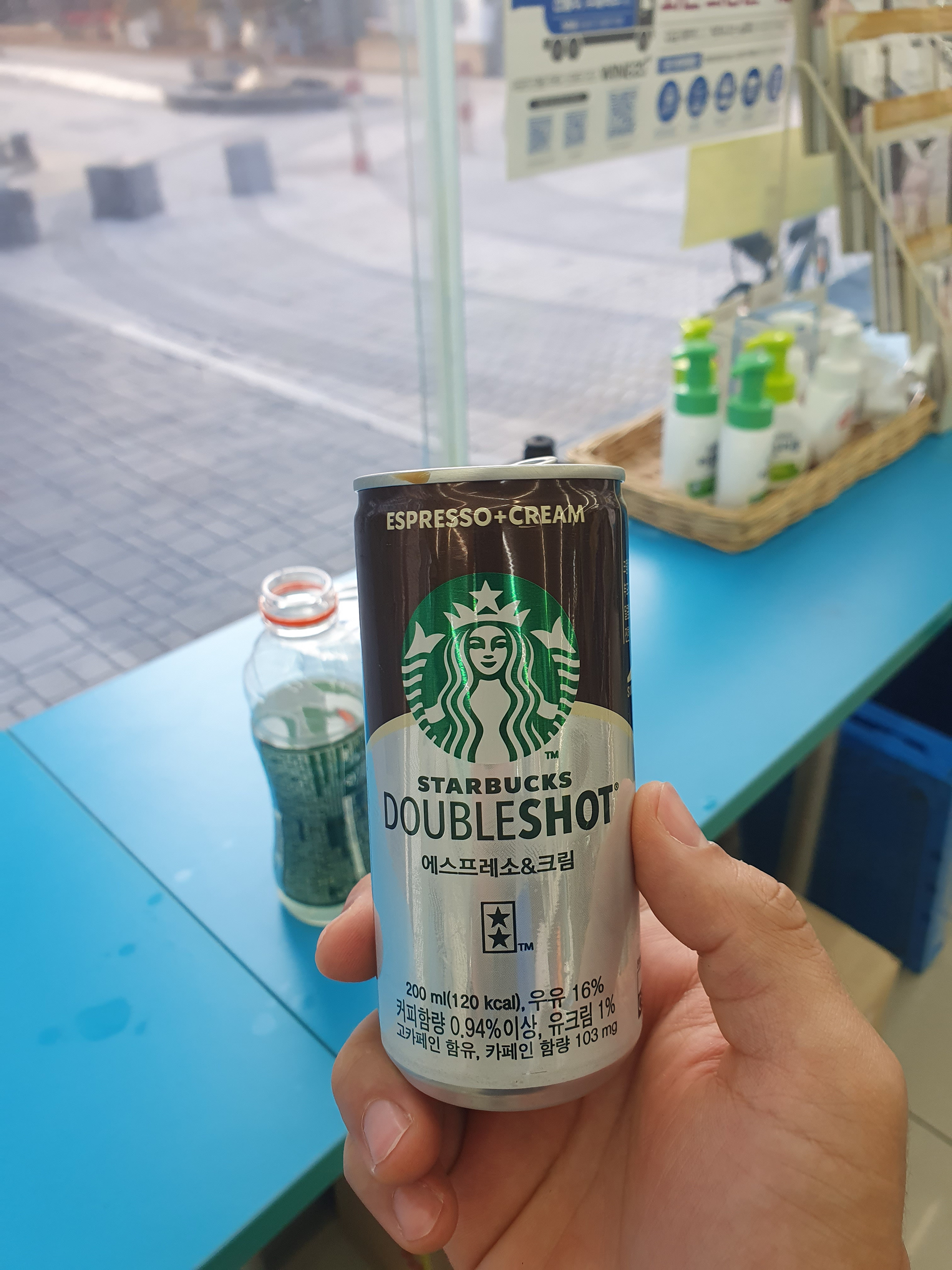 My only option for an early-morning caffeine fix.