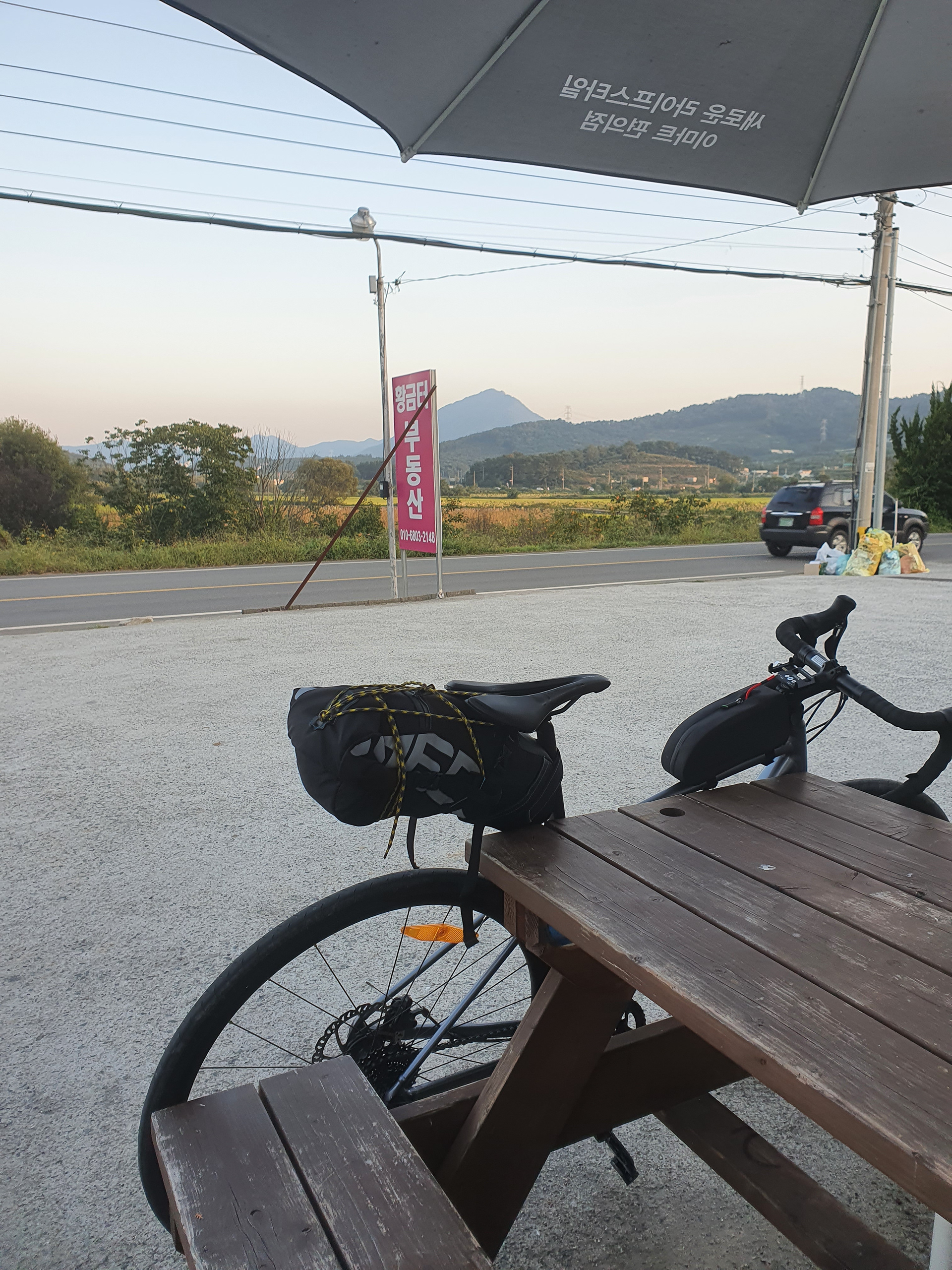 Quick stop before tackling the last few kms.