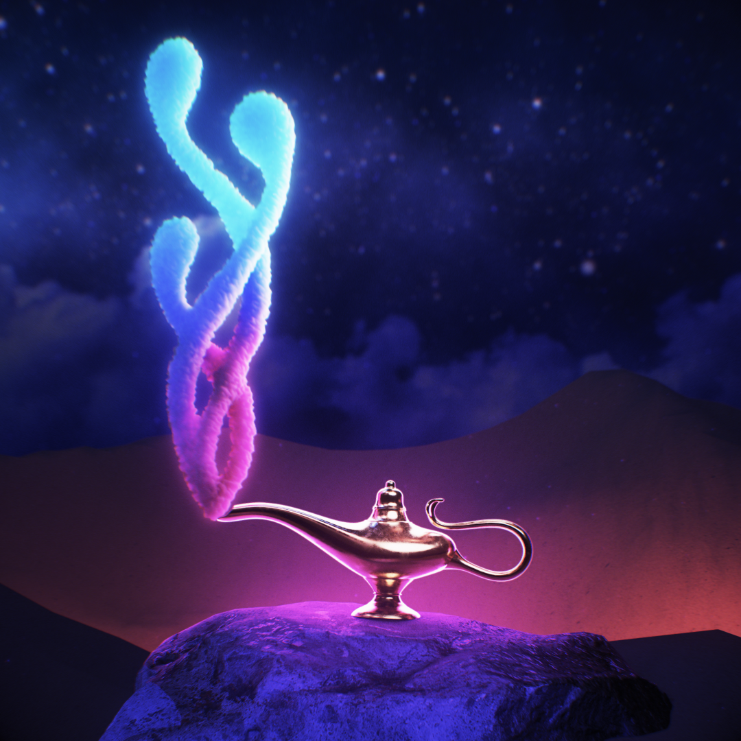 Lamp