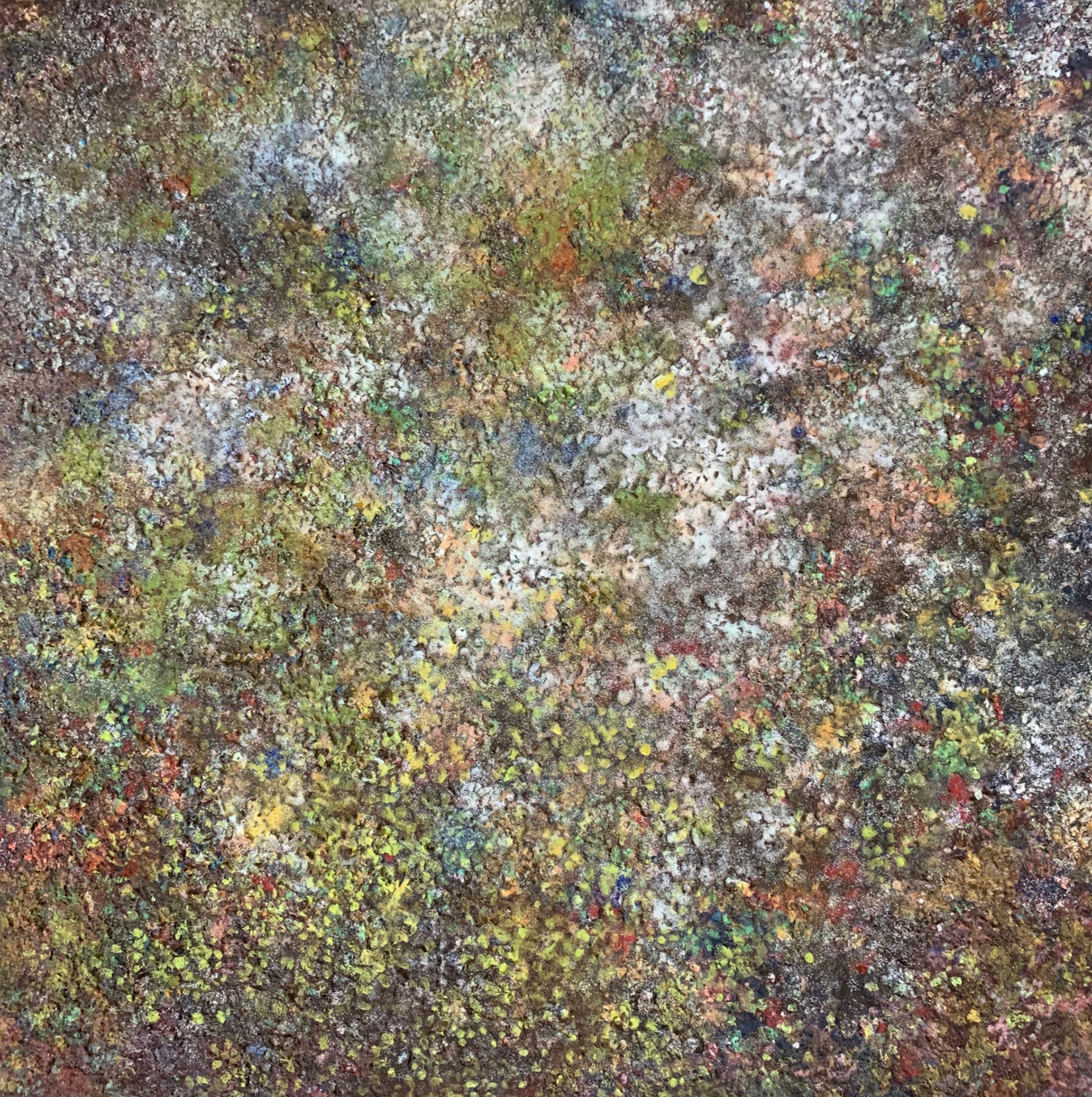 微と生きる 微に生きる