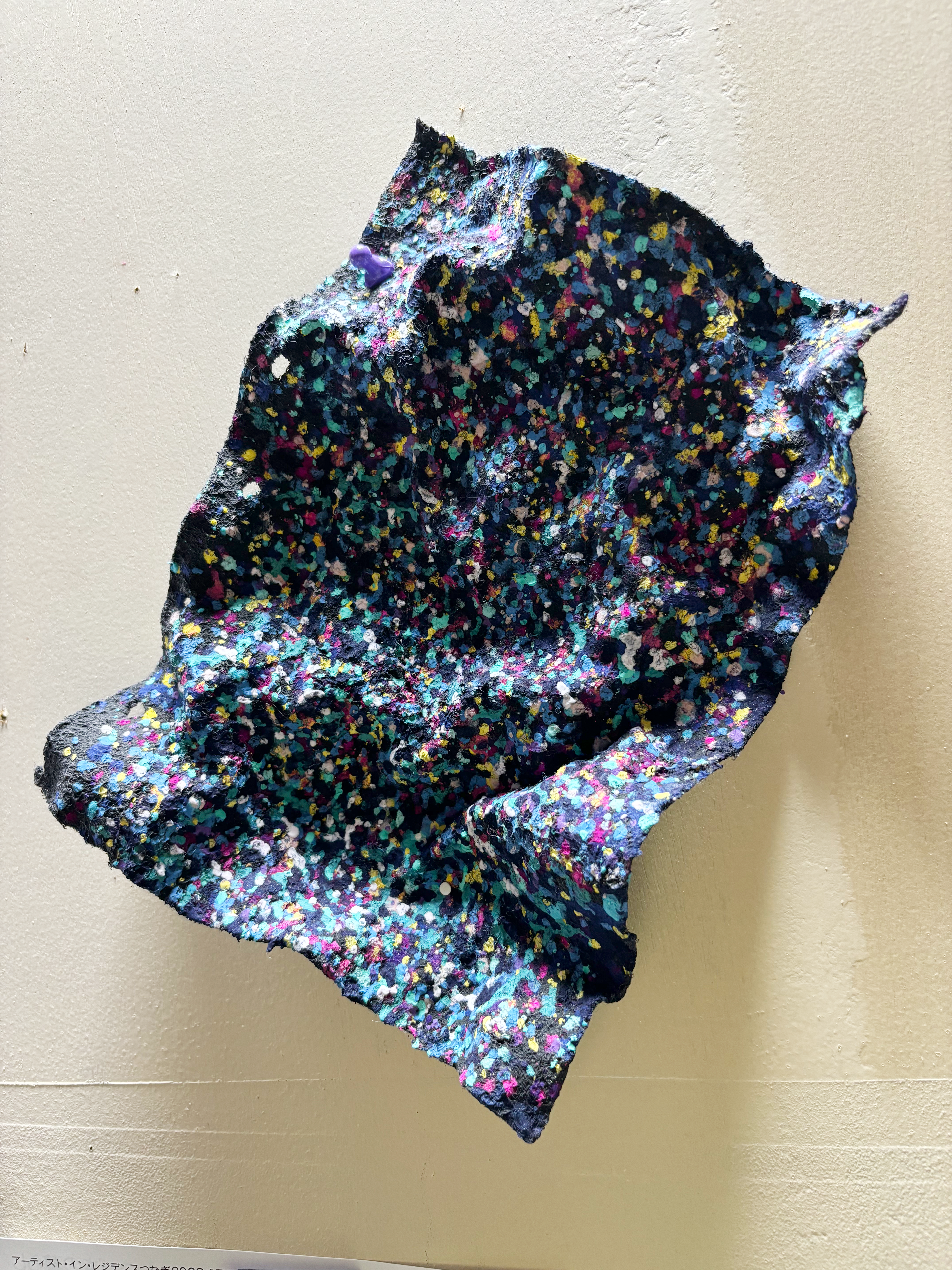 ページシリーズ　01