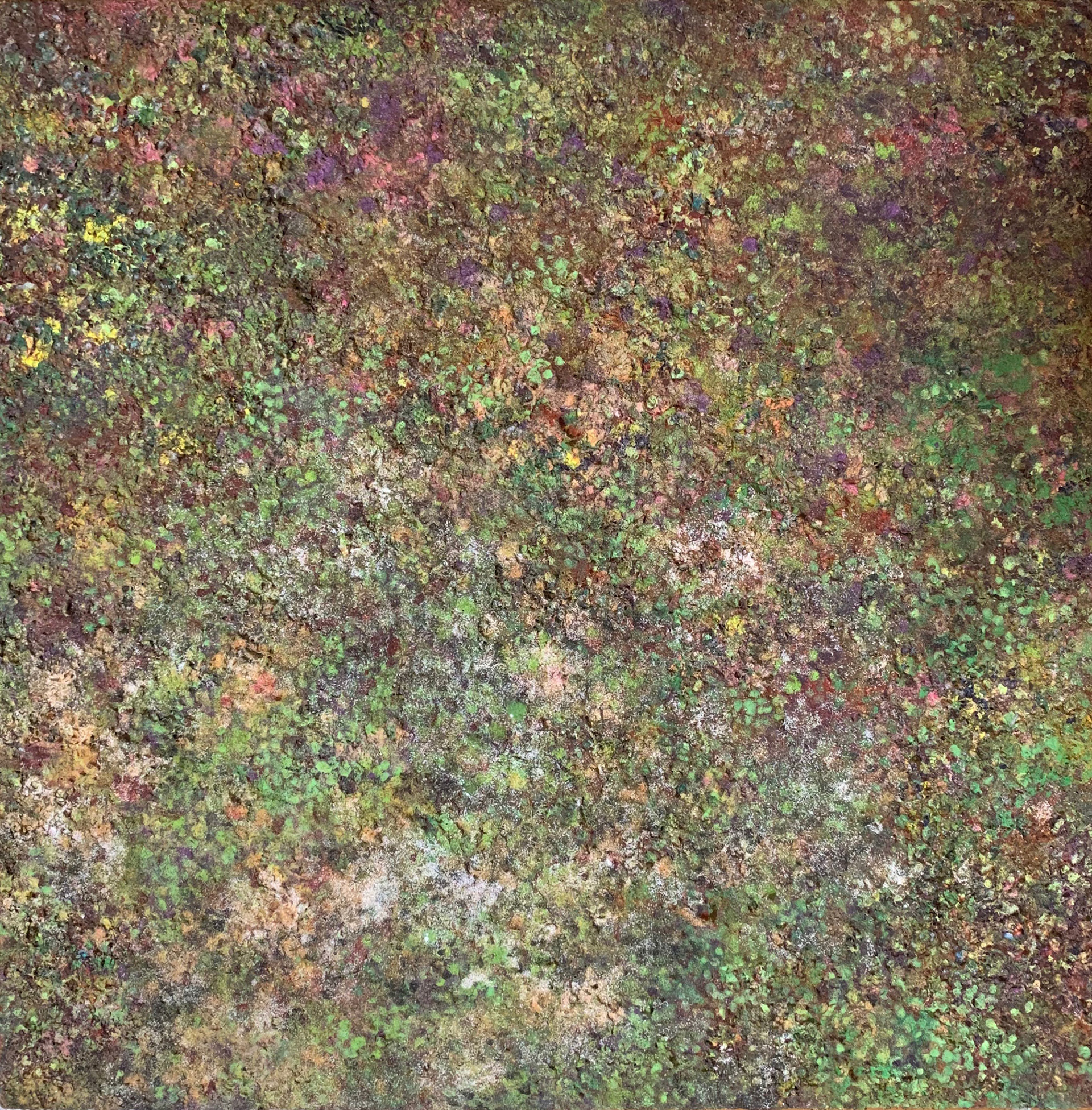 微と生きる 微に生きる