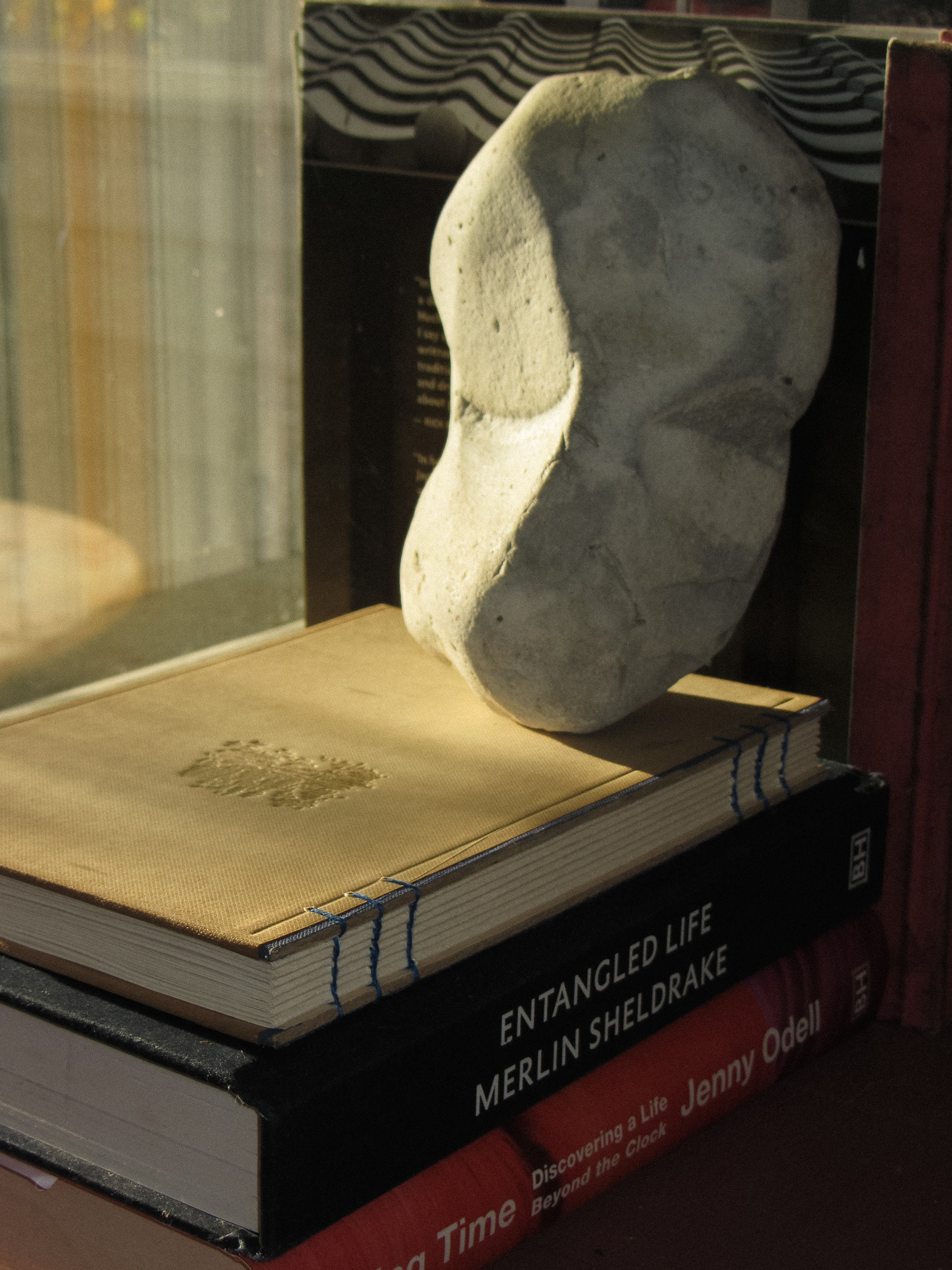 #landscape1, unavailable