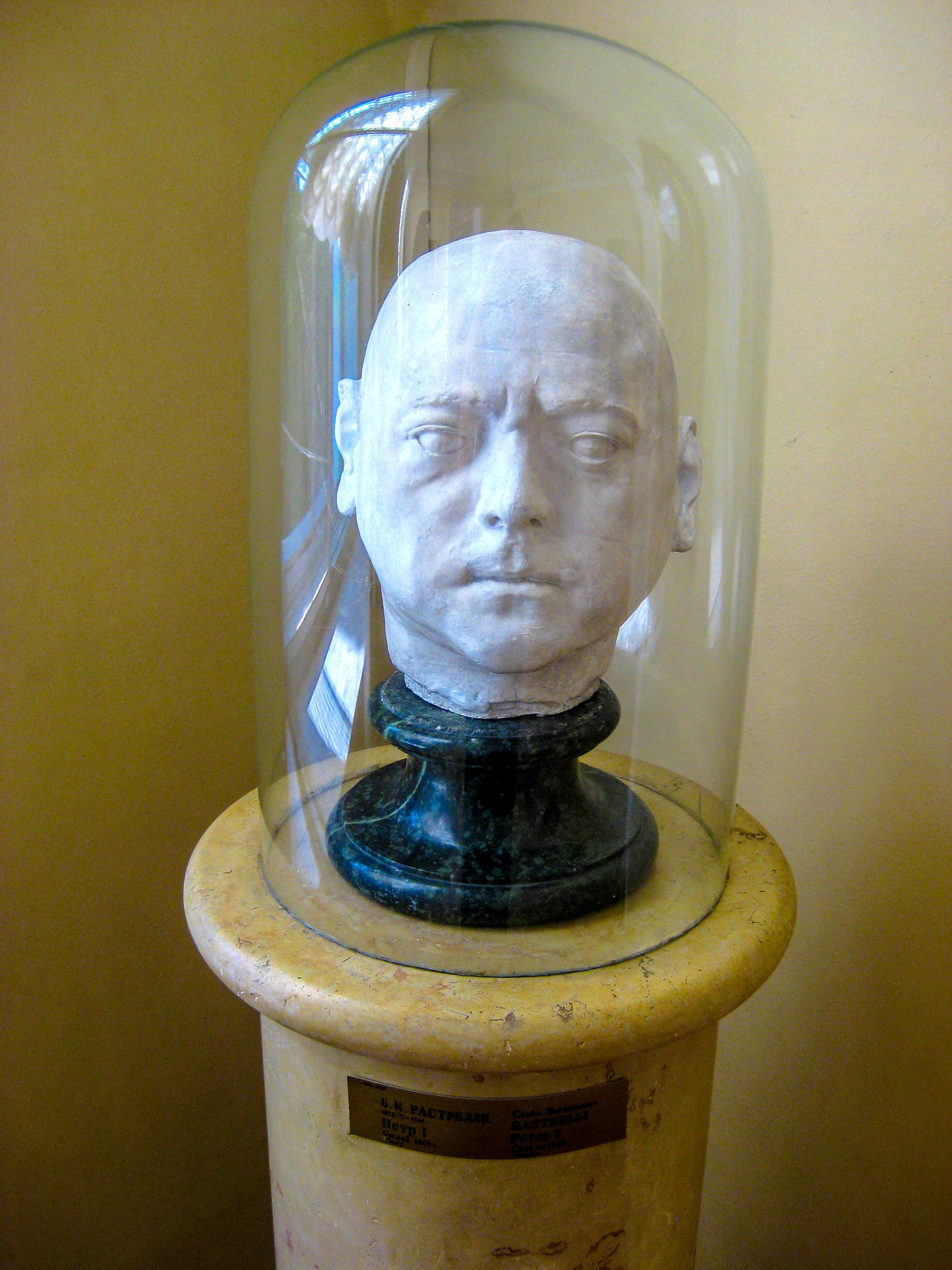 Rastrelli's Peter the Great. Russian Museum, St. Petersburg. ©2012, Corey Sandler