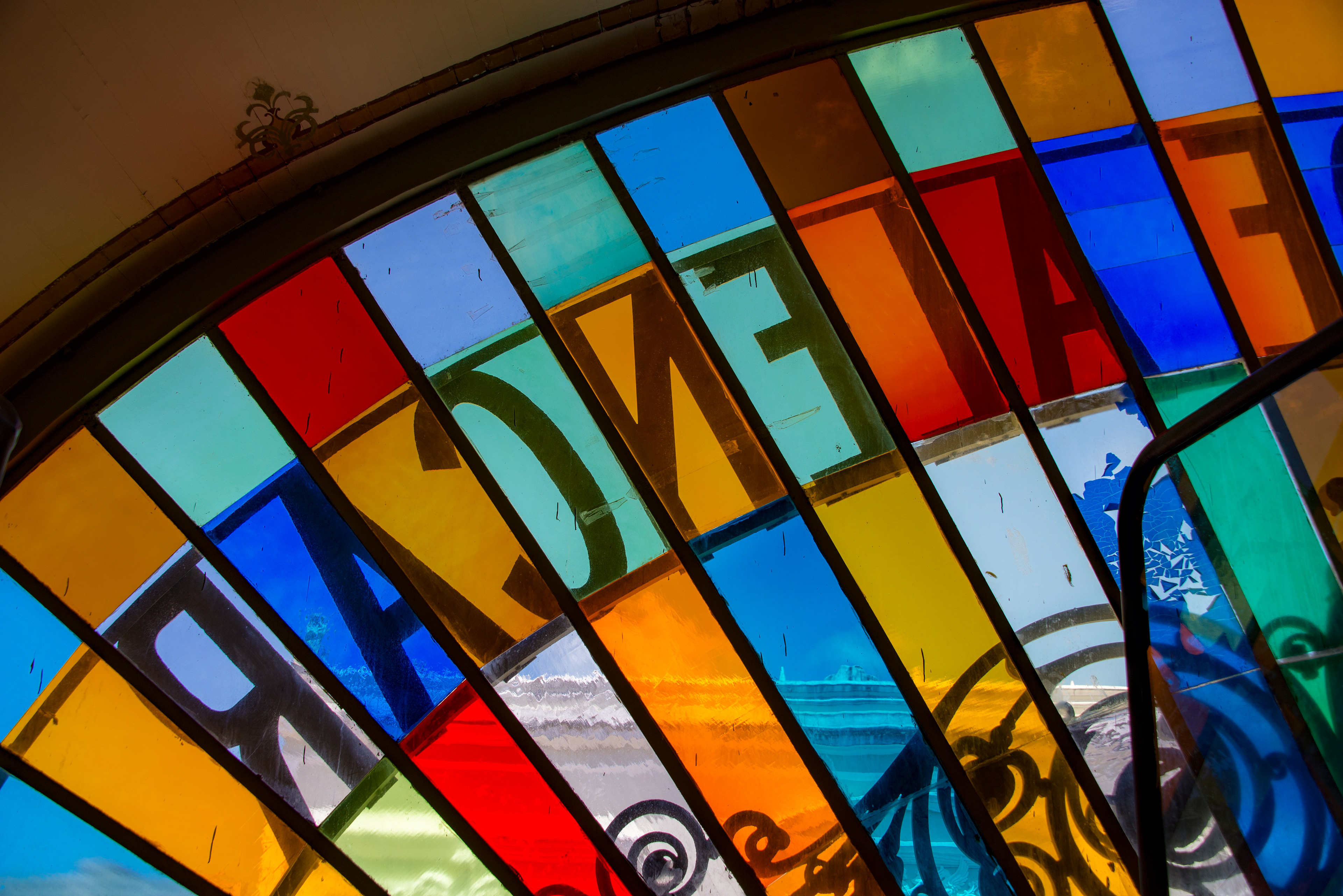 Theatro Alencar Fortaleza, Brazil. ©2017, Corey Sandler