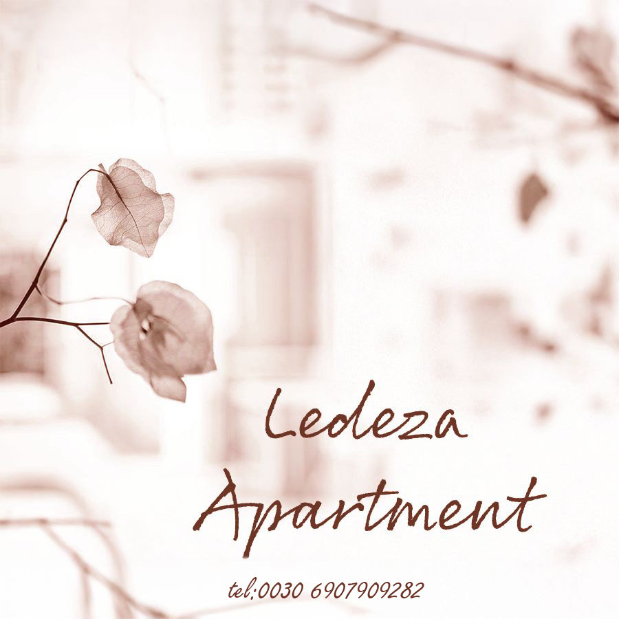 LEDEZA APARTMENT IGOUMENITSA GREECE,  PANOS ANDREOU