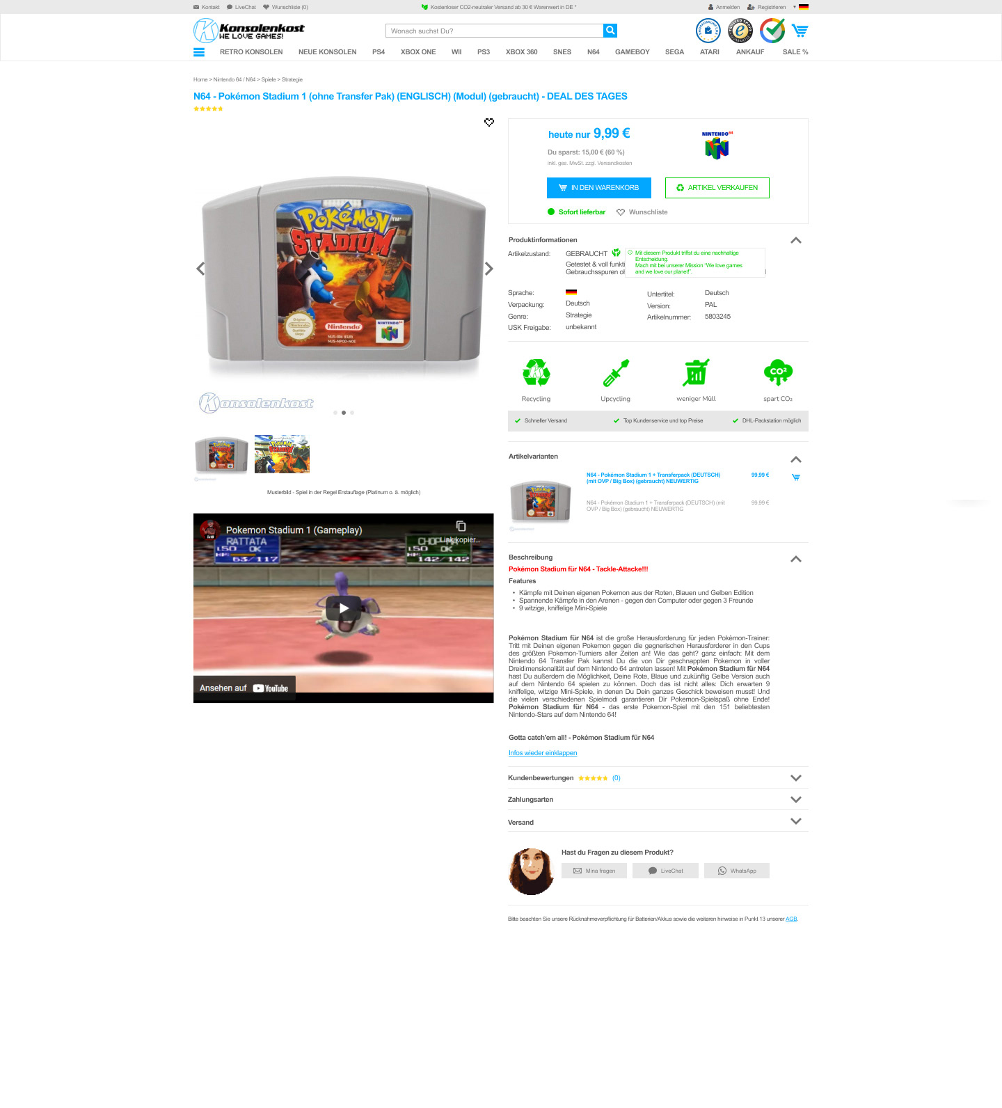 Wireframe Produktseite