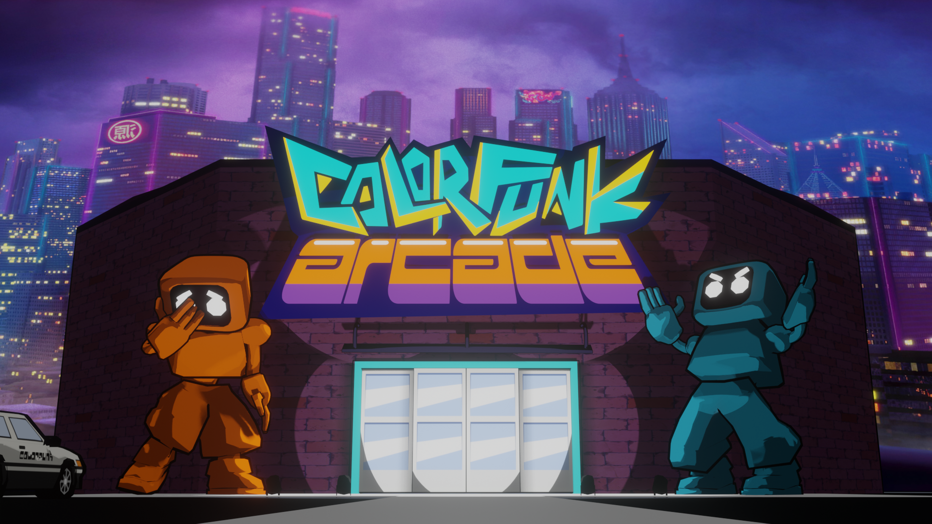 One of the key visuals that inspired the whole stream concept